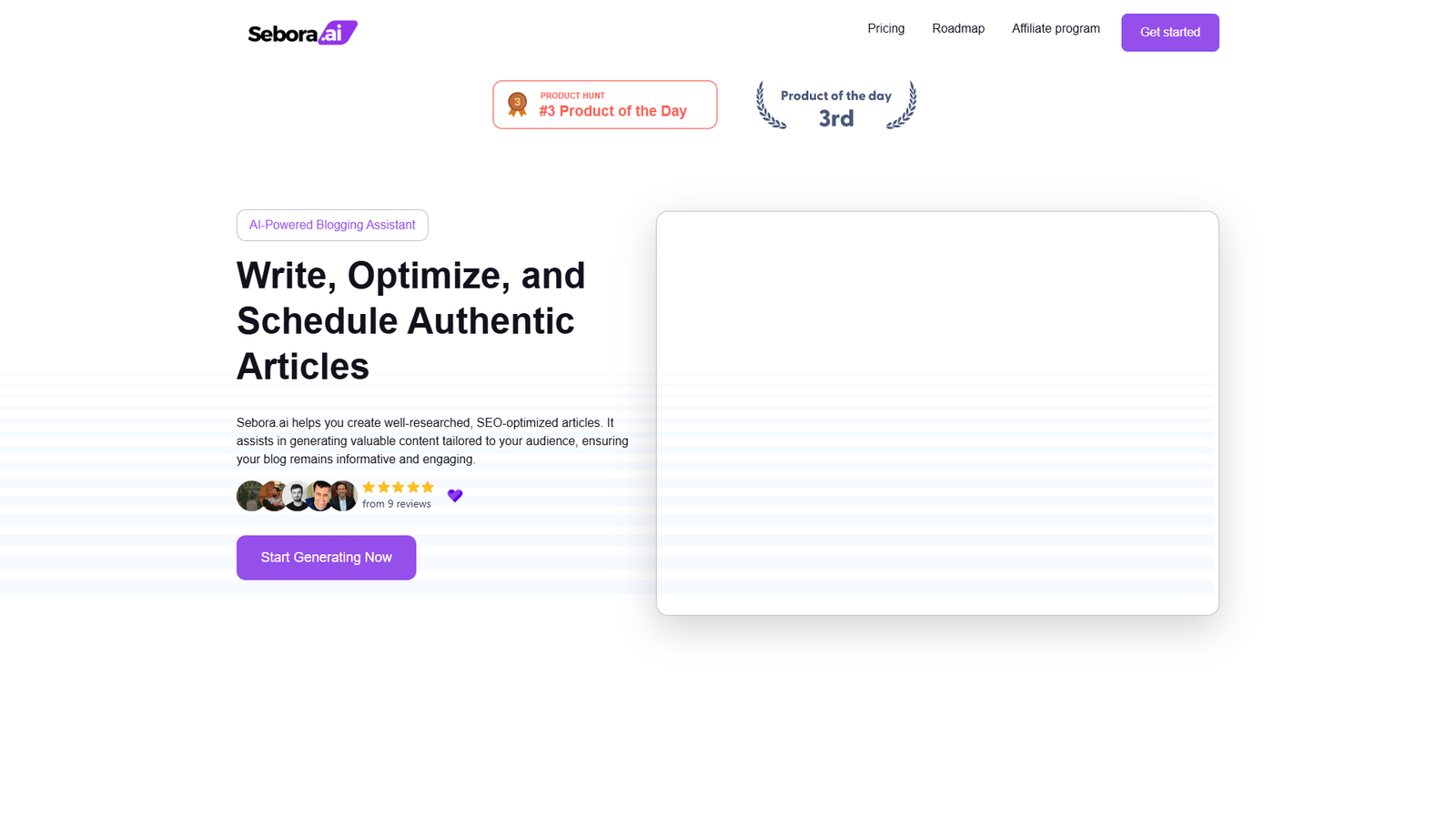 Sebora — интерфейс нейросети Sebora — интерфейс нейросети