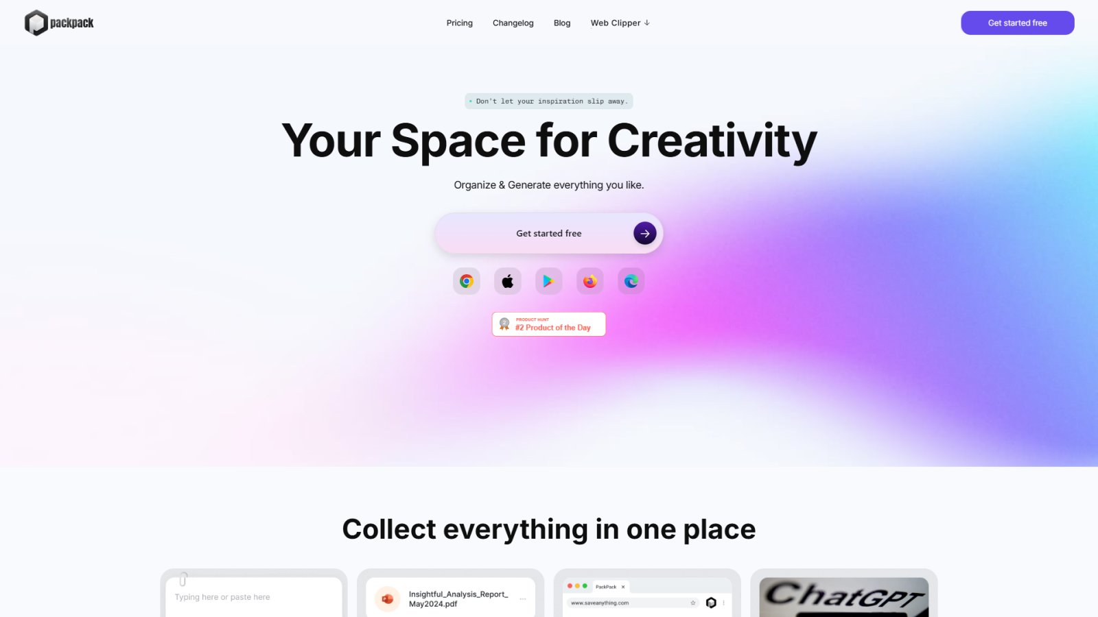 PackPack нейросеть Главная страница