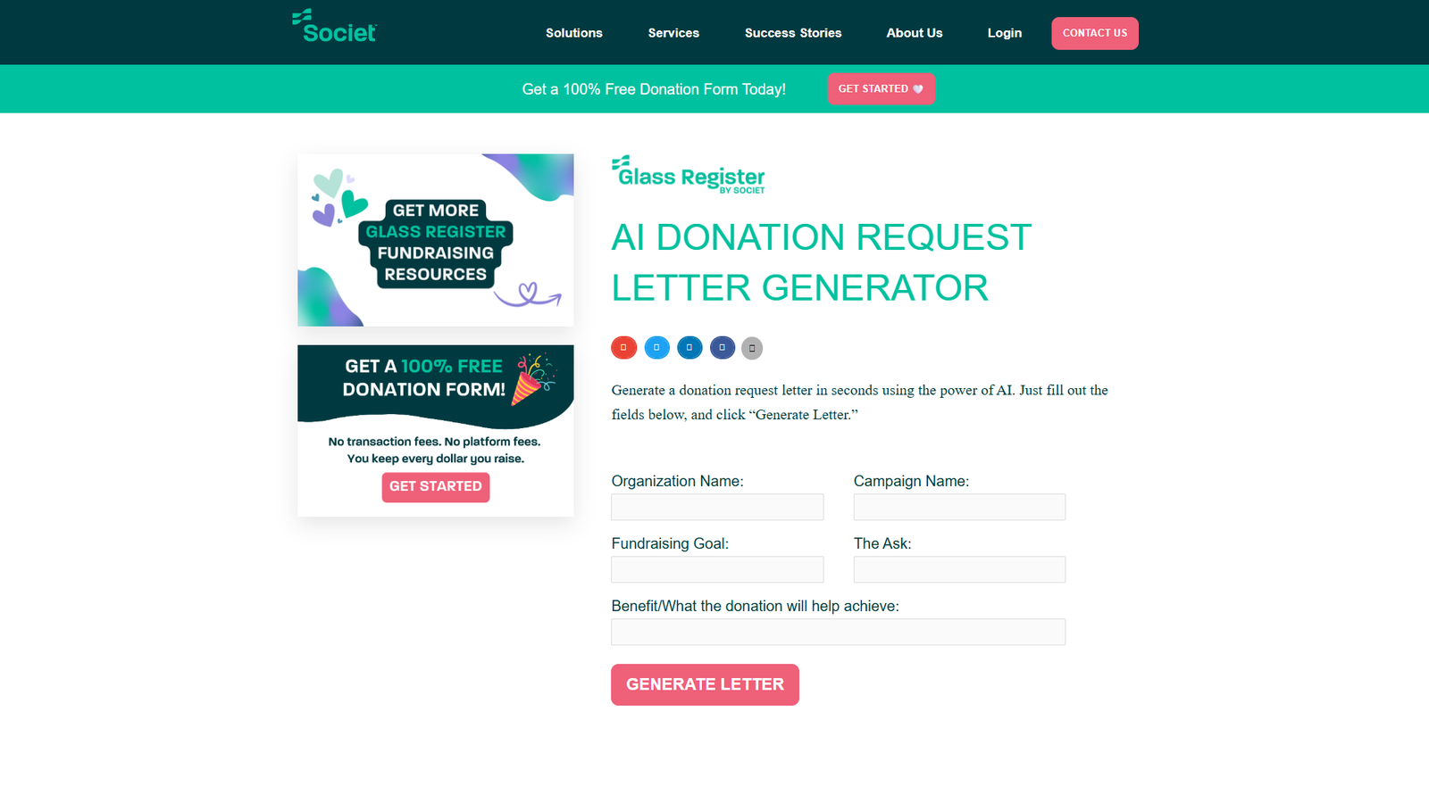 AI Donation Request Letter Generator — интерфейс нейросети AI Donation Request Letter Generator — интерфейс нейросети