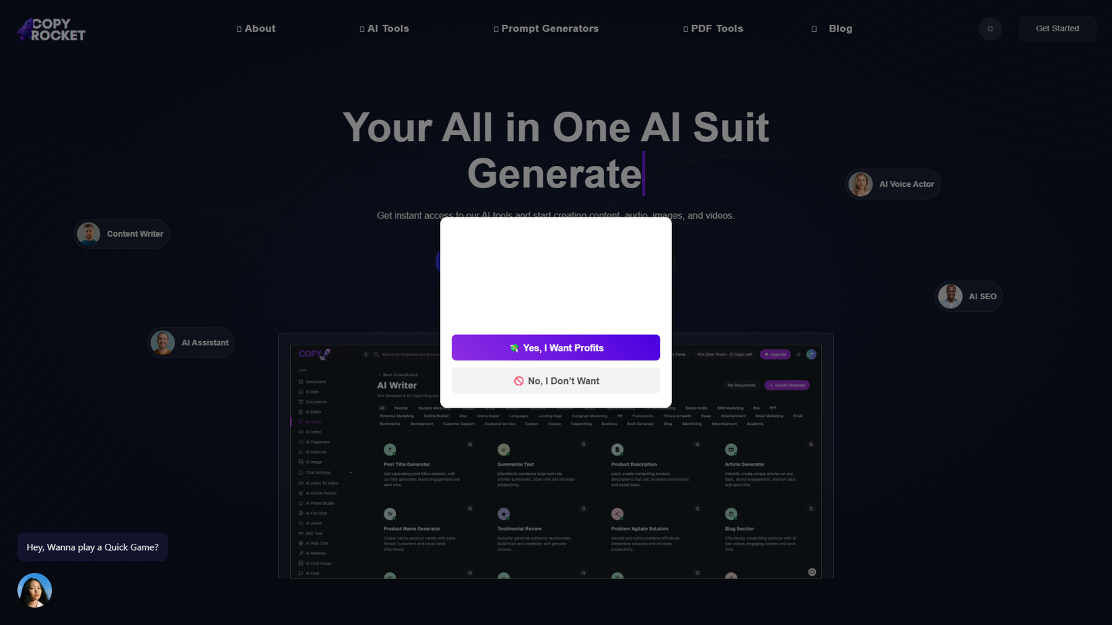 Copyrocket AI — интерфейс нейросети Copyrocket AI — интерфейс нейросети
