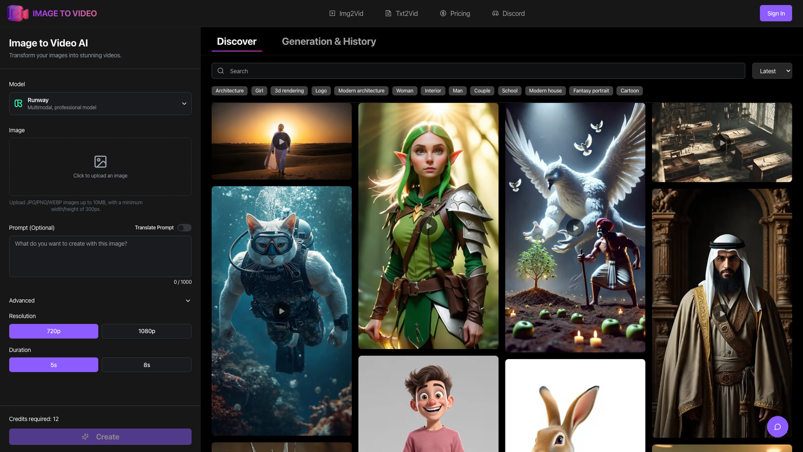 Image to Video AI — интерфейс нейросети Image to Video AI — интерфейс нейросети