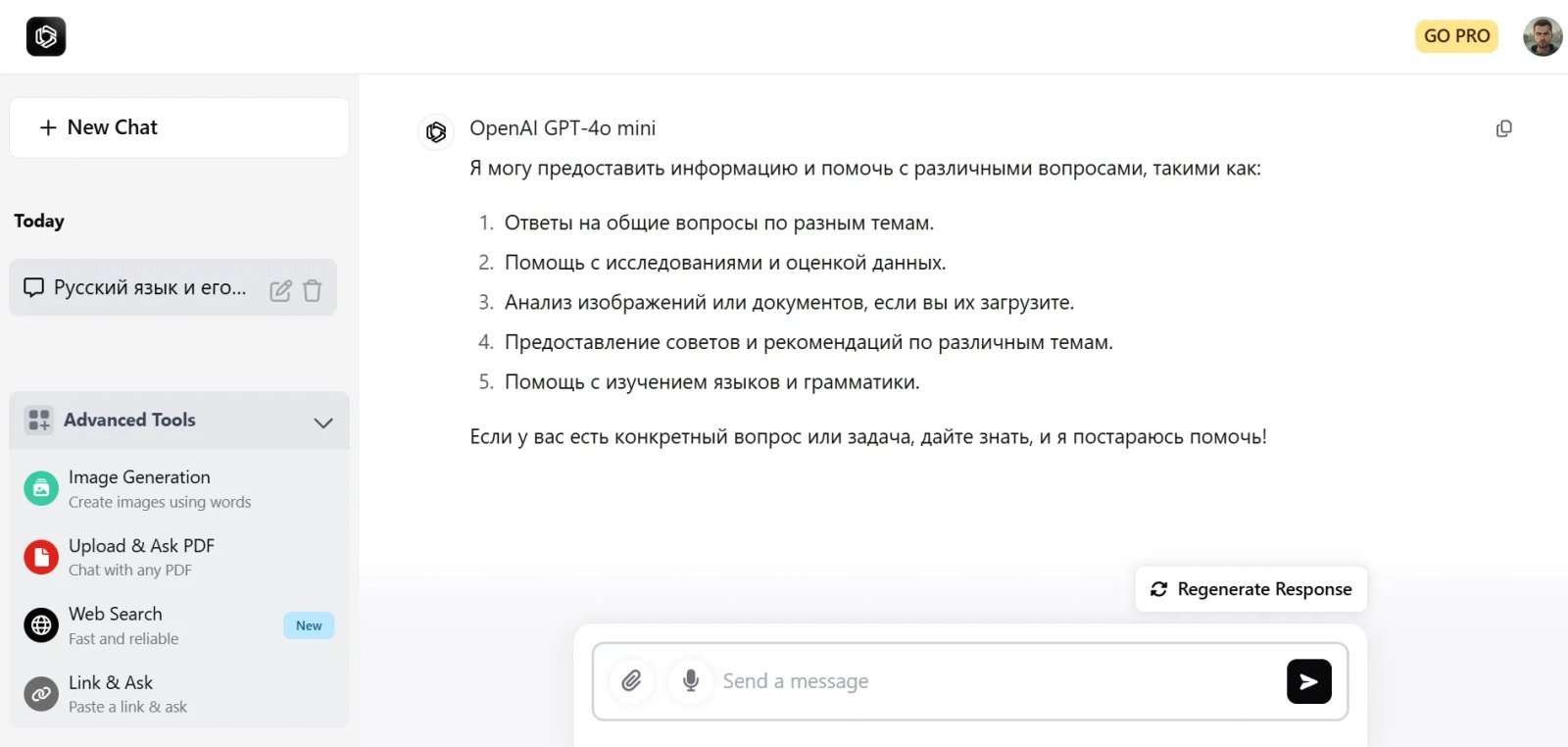 Nova AI Chatbot Чат Nova AI Chatbot Чат