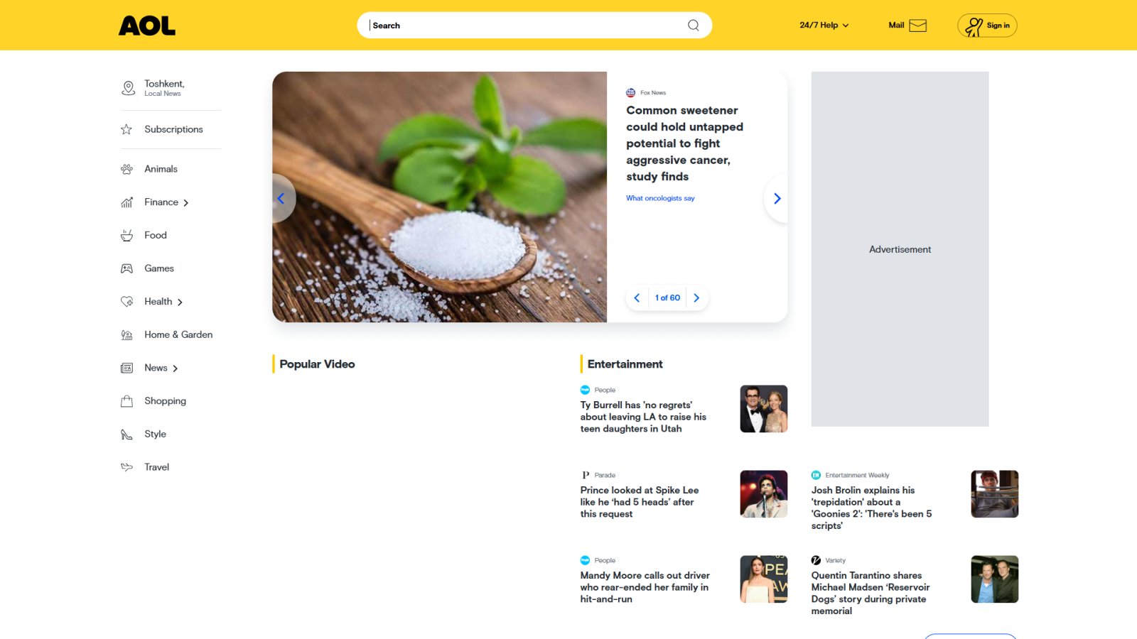 Worgit.ai нейросеть Главная страница
