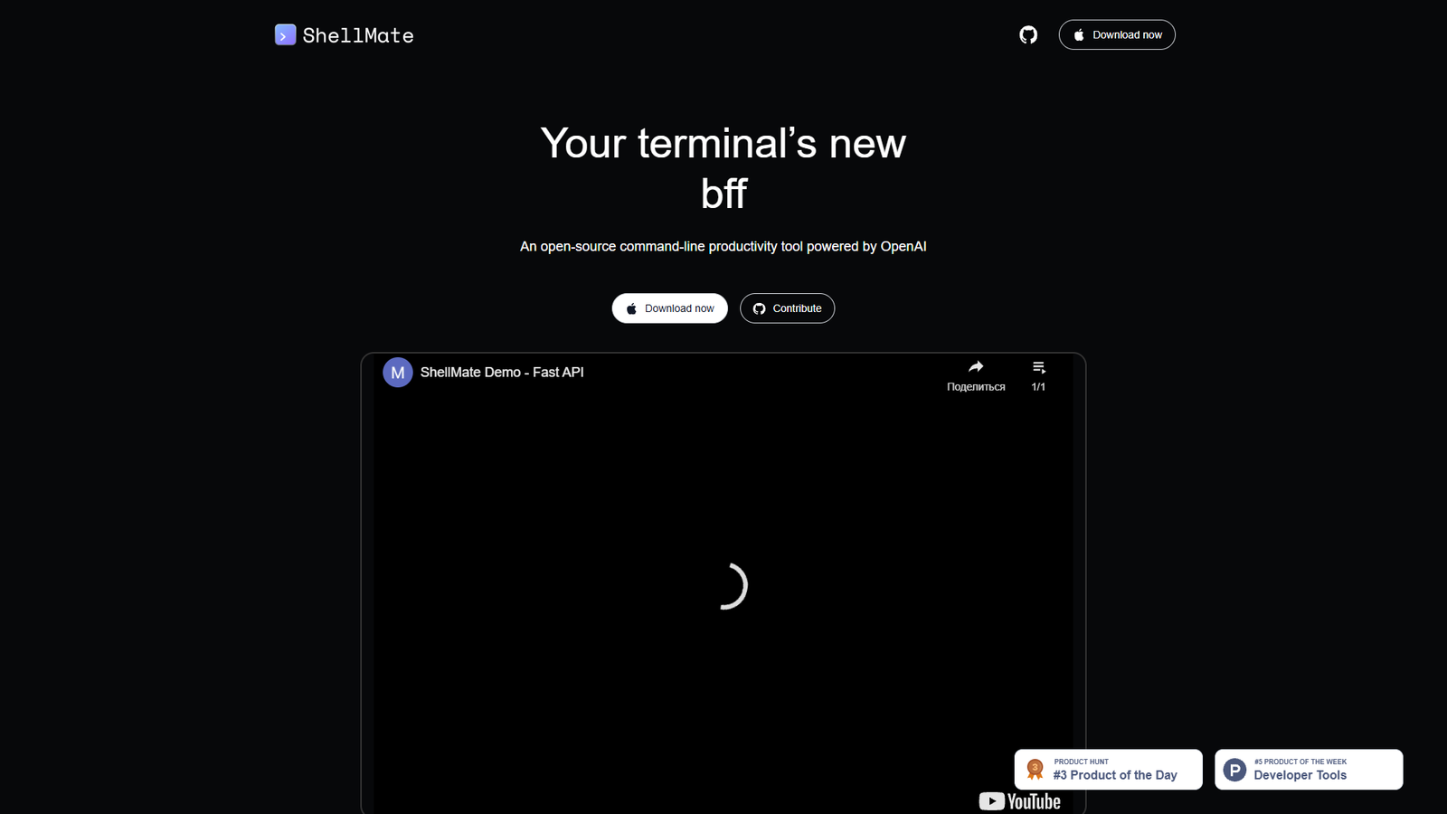 ShellMate — интерфейс нейросети ShellMate — интерфейс нейросети