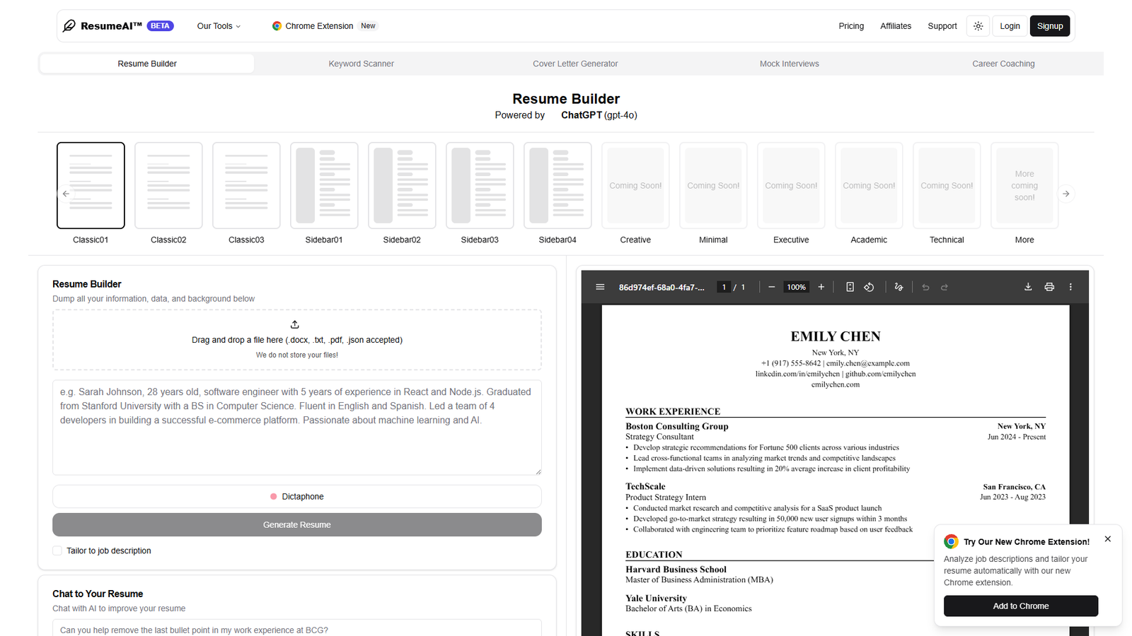 ResumeAI — интерфейс нейросети ResumeAI — интерфейс нейросети
