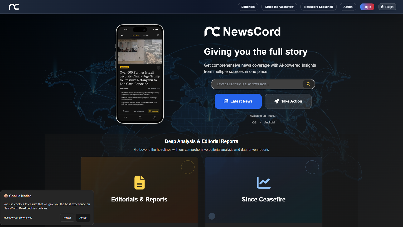 NewsCord — интерфейс нейросети NewsCord — интерфейс нейросети