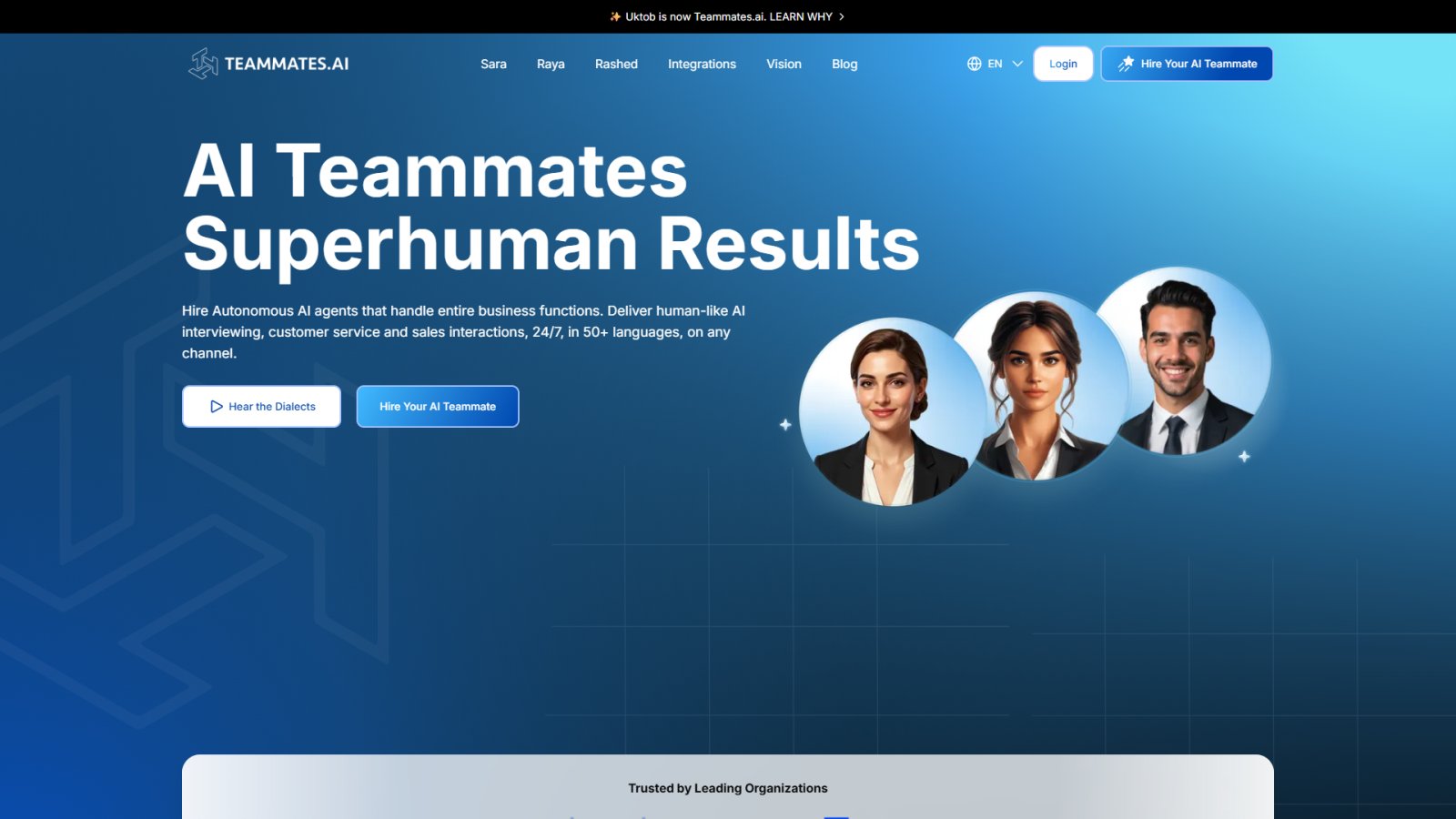 Teammates.AI нейросеть Главная страница