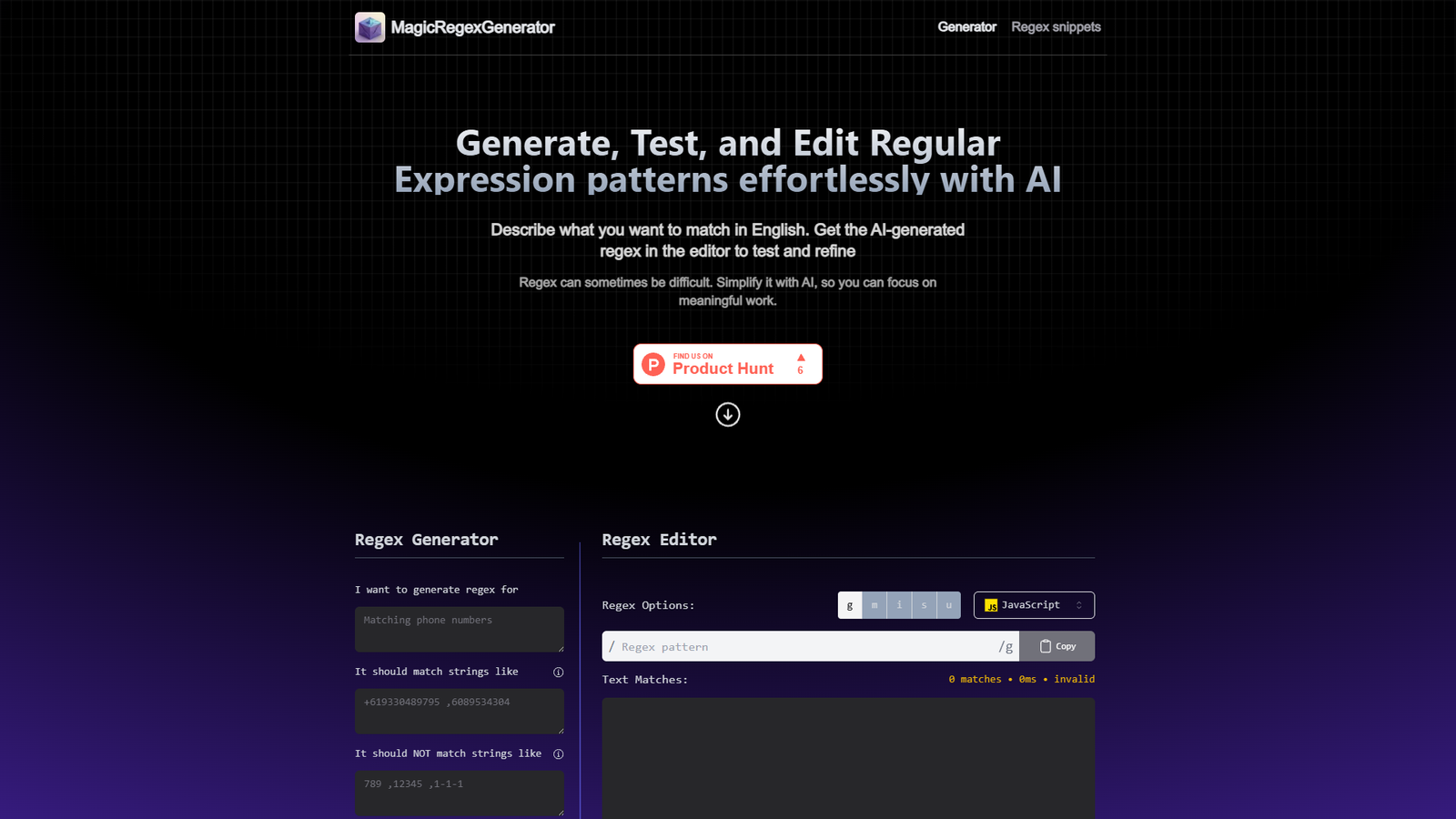 Magic Regex Generator — интерфейс нейросети Magic Regex Generator — интерфейс нейросети