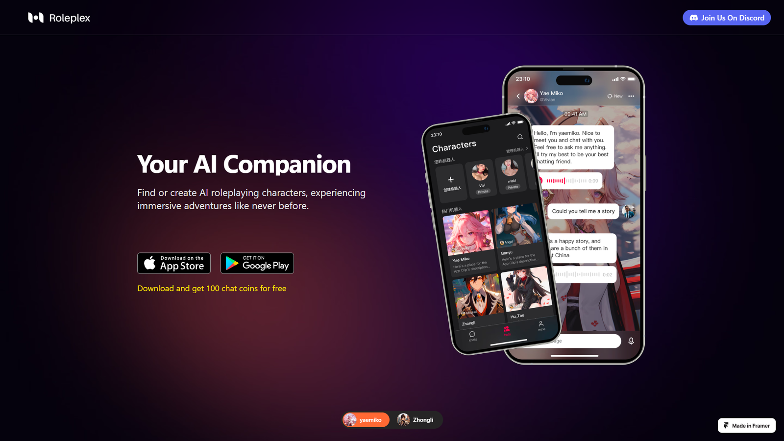 Roleplex — интерфейс нейросети Roleplex — интерфейс нейросети