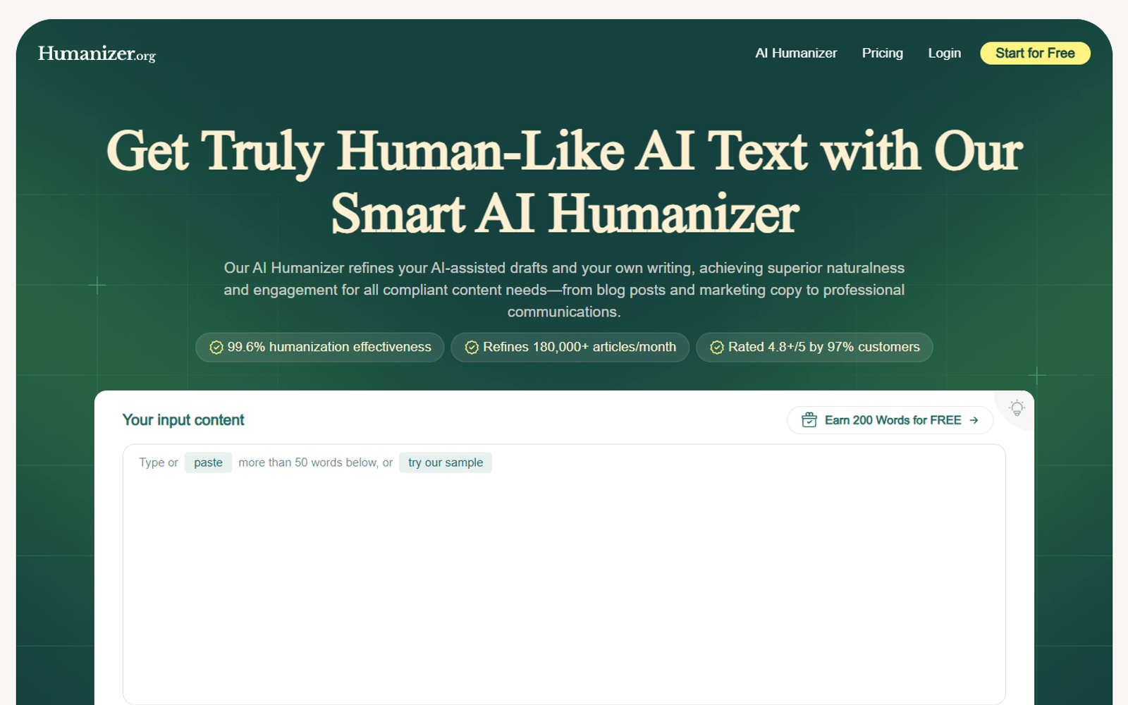 AI Humanizer — интерфейс нейросети AI Humanizer — интерфейс нейросети