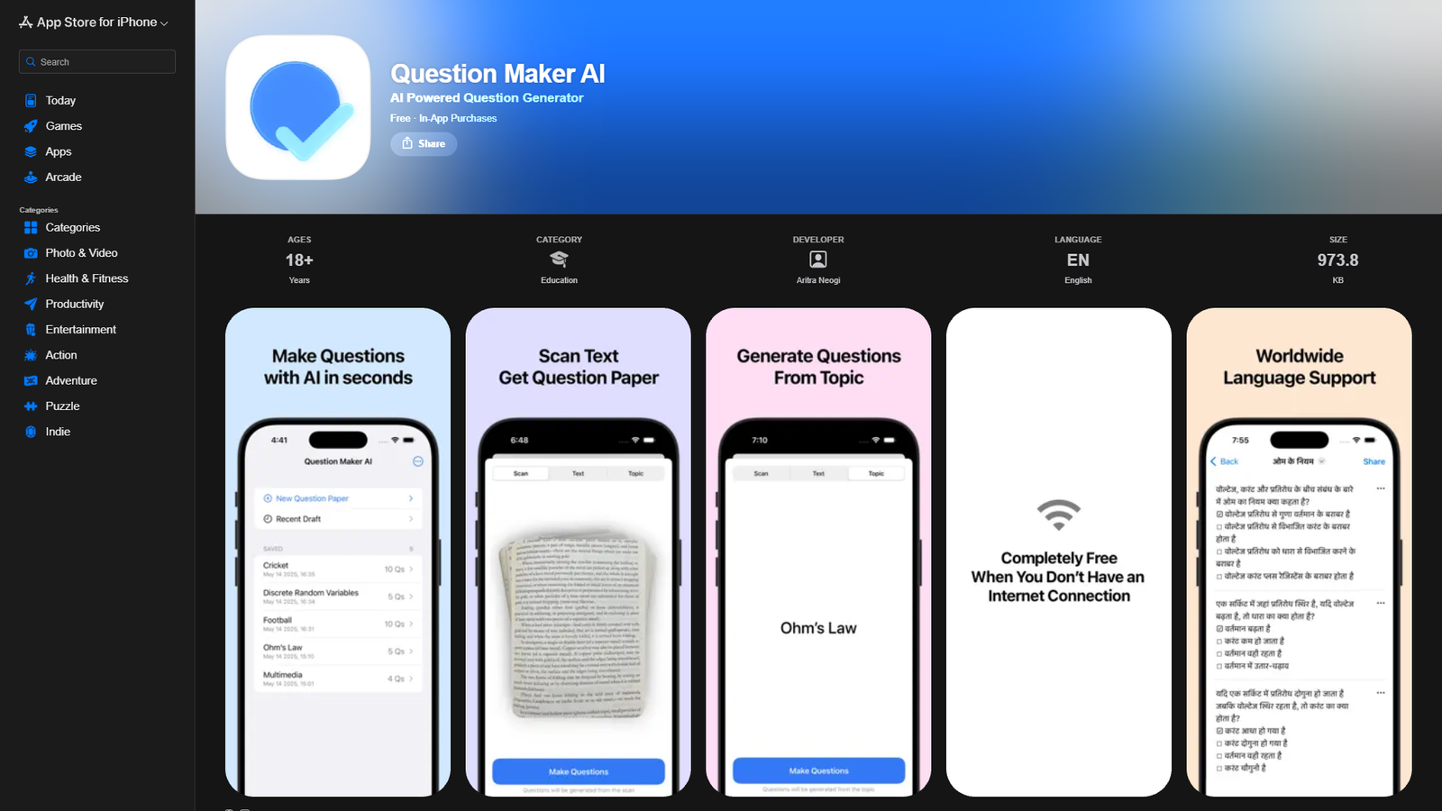 Question Maker AI — интерфейс нейросети Question Maker AI — интерфейс нейросети