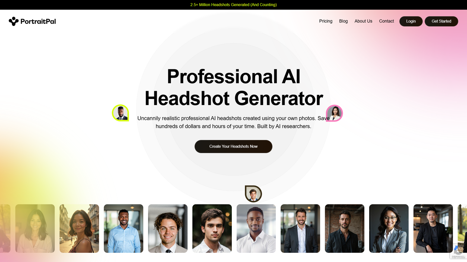 Portrait Pal — интерфейс нейросети Portrait Pal — интерфейс нейросети