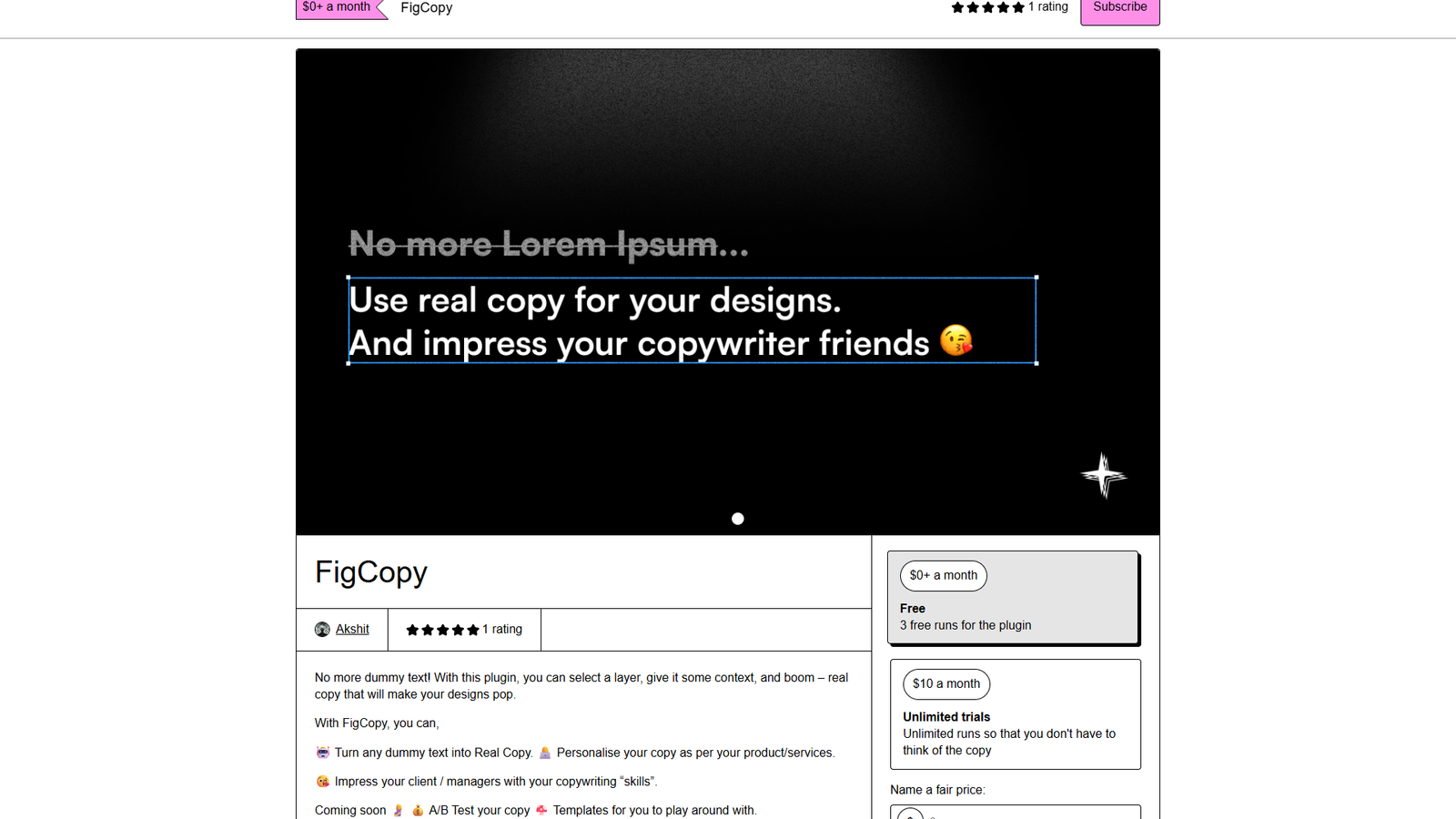 FigCopy — интерфейс нейросети FigCopy — интерфейс нейросети