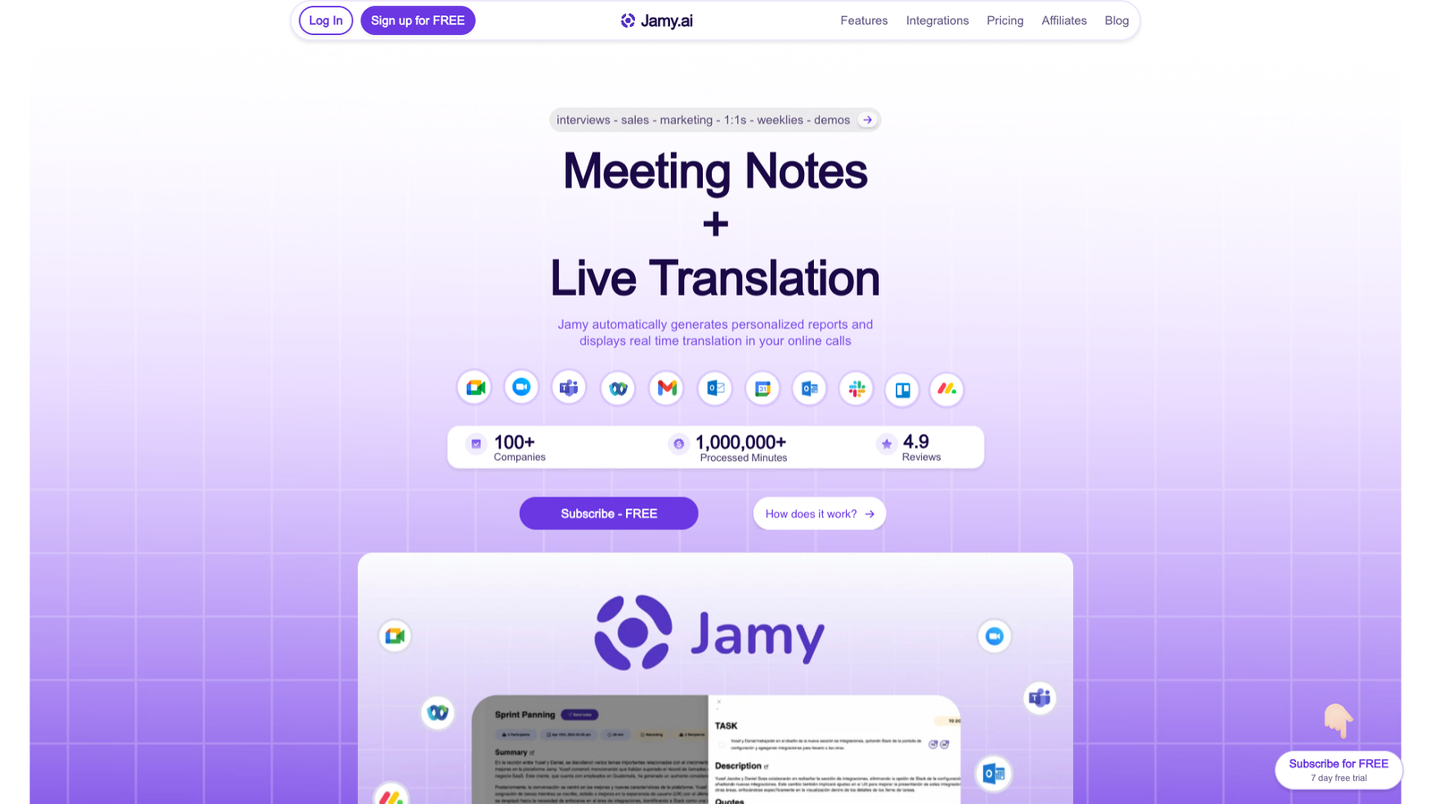 Jamy — интерфейс нейросети Jamy — интерфейс нейросети