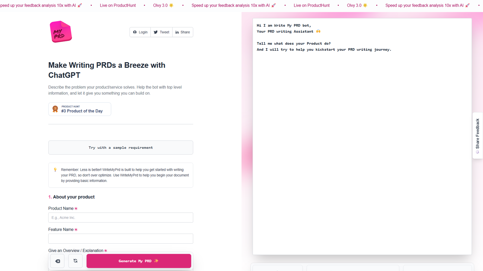 WriteMyPRD — интерфейс нейросети WriteMyPRD — интерфейс нейросети