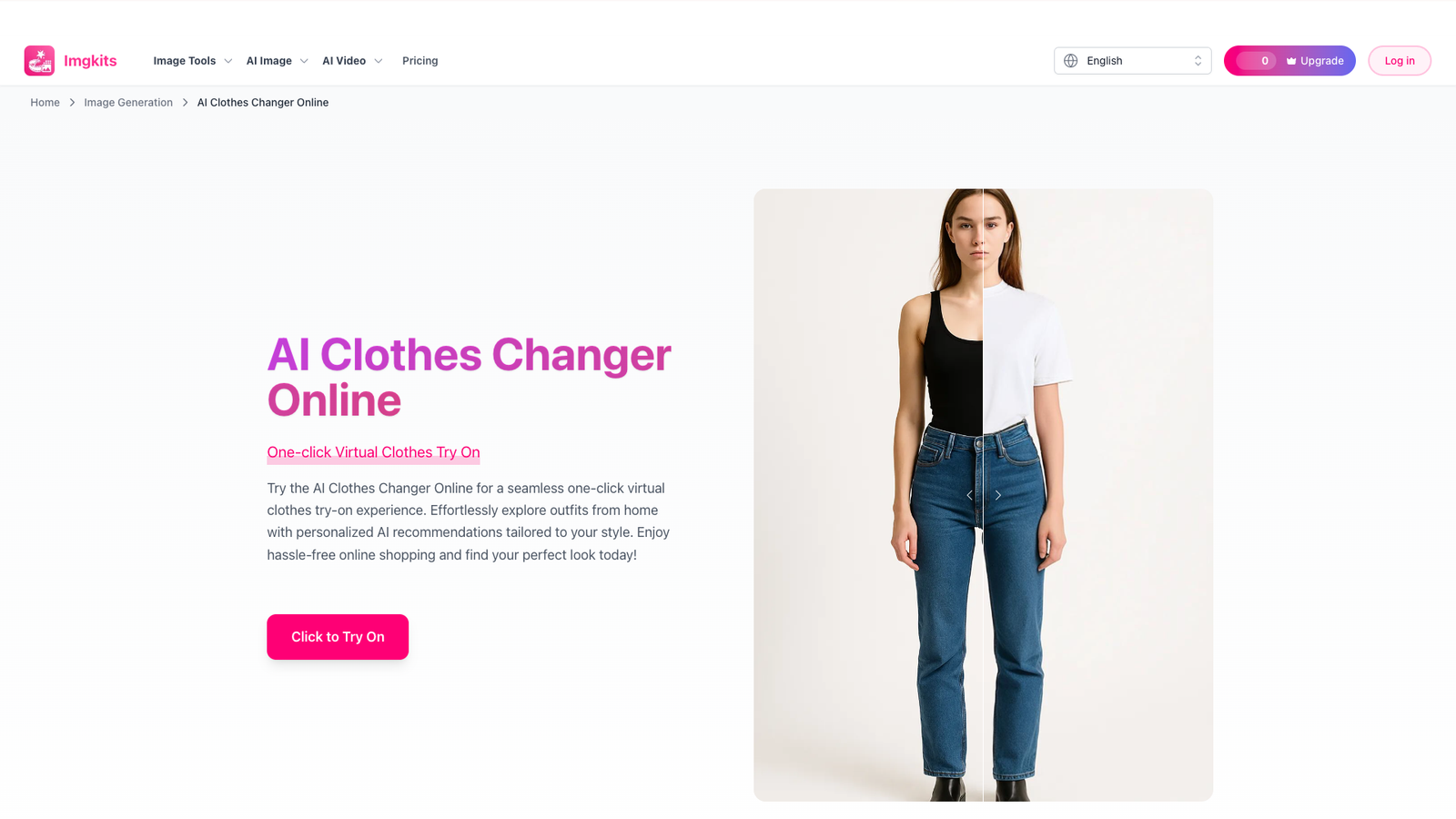 ImgKits AI Clothes Changer — интерфейс нейросети ImgKits AI Clothes Changer — интерфейс нейросети