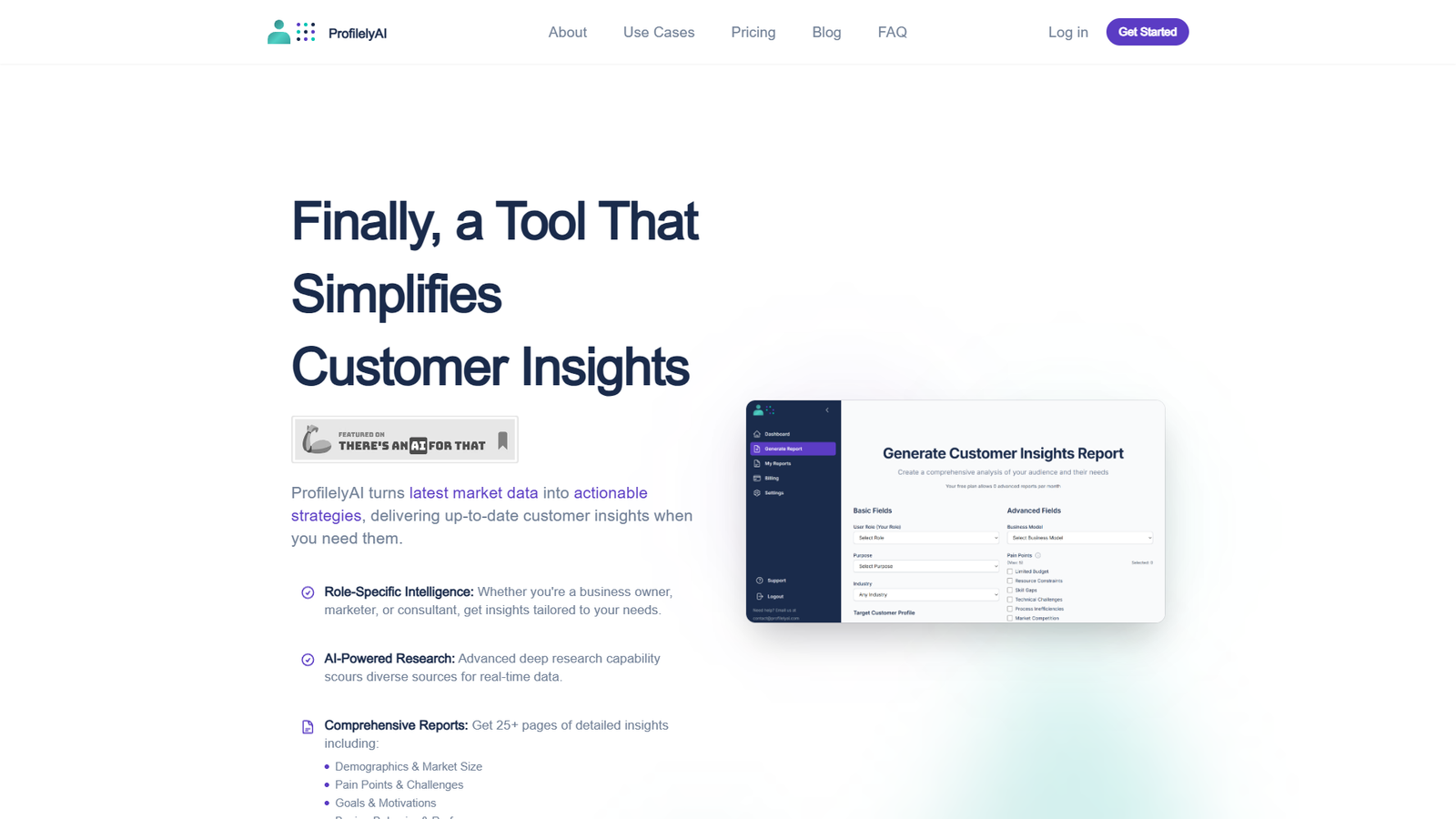 ProfilelyAI — интерфейс нейросети ProfilelyAI — интерфейс нейросети