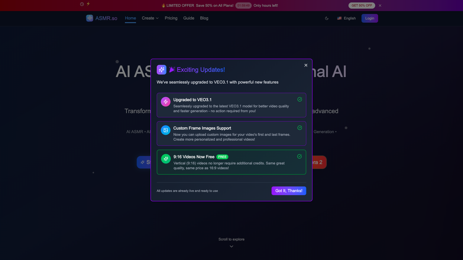 ASMR.so — интерфейс нейросети