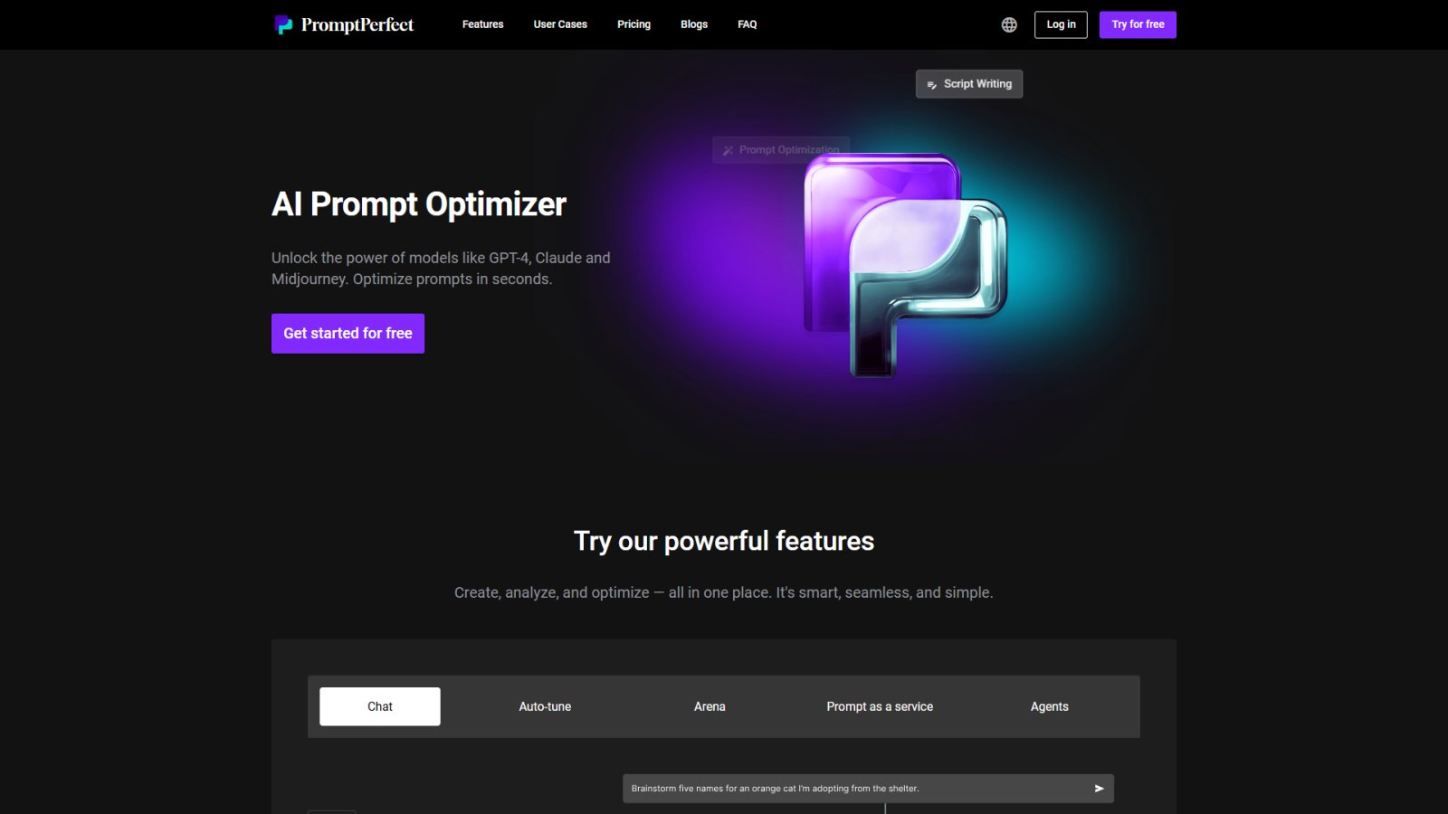 PromptPerfect нейросеть Главная страница