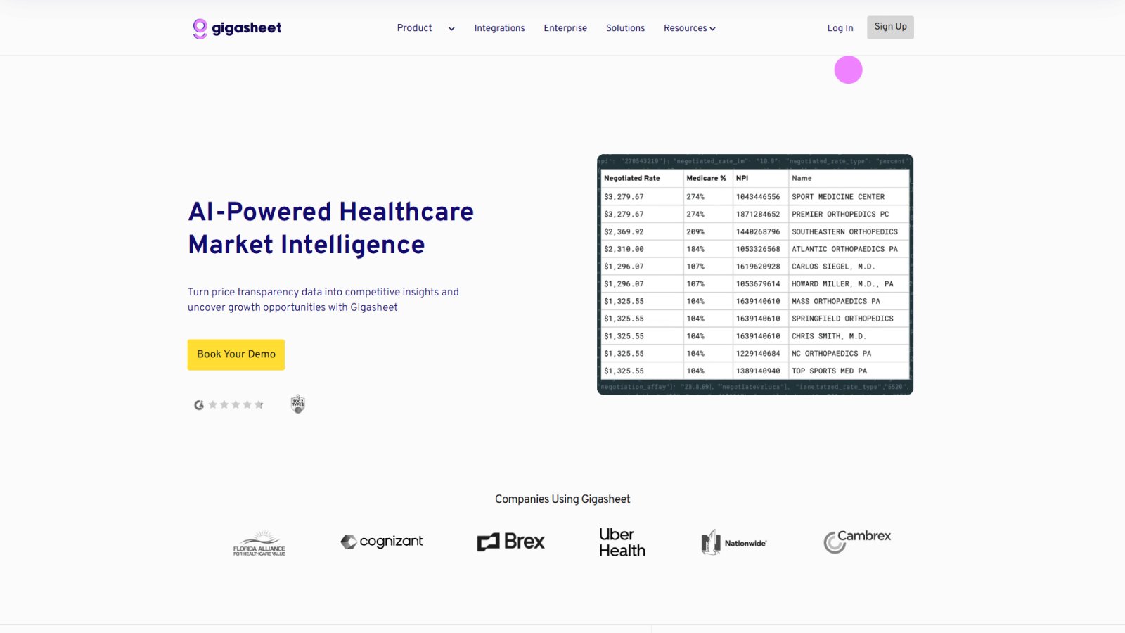 Gigasheet нейросеть Главная страница