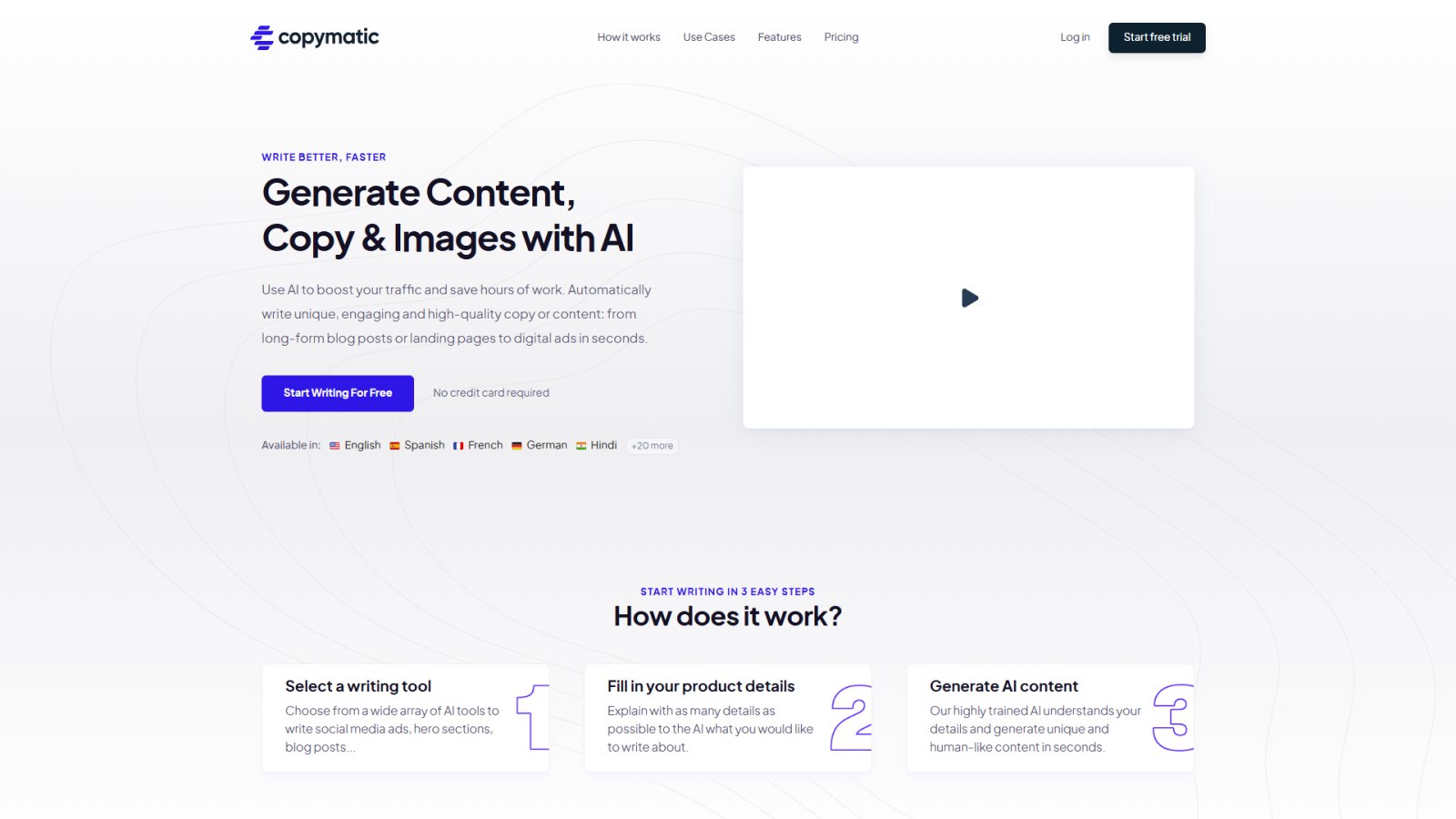Copymatic нейросеть Главная страница