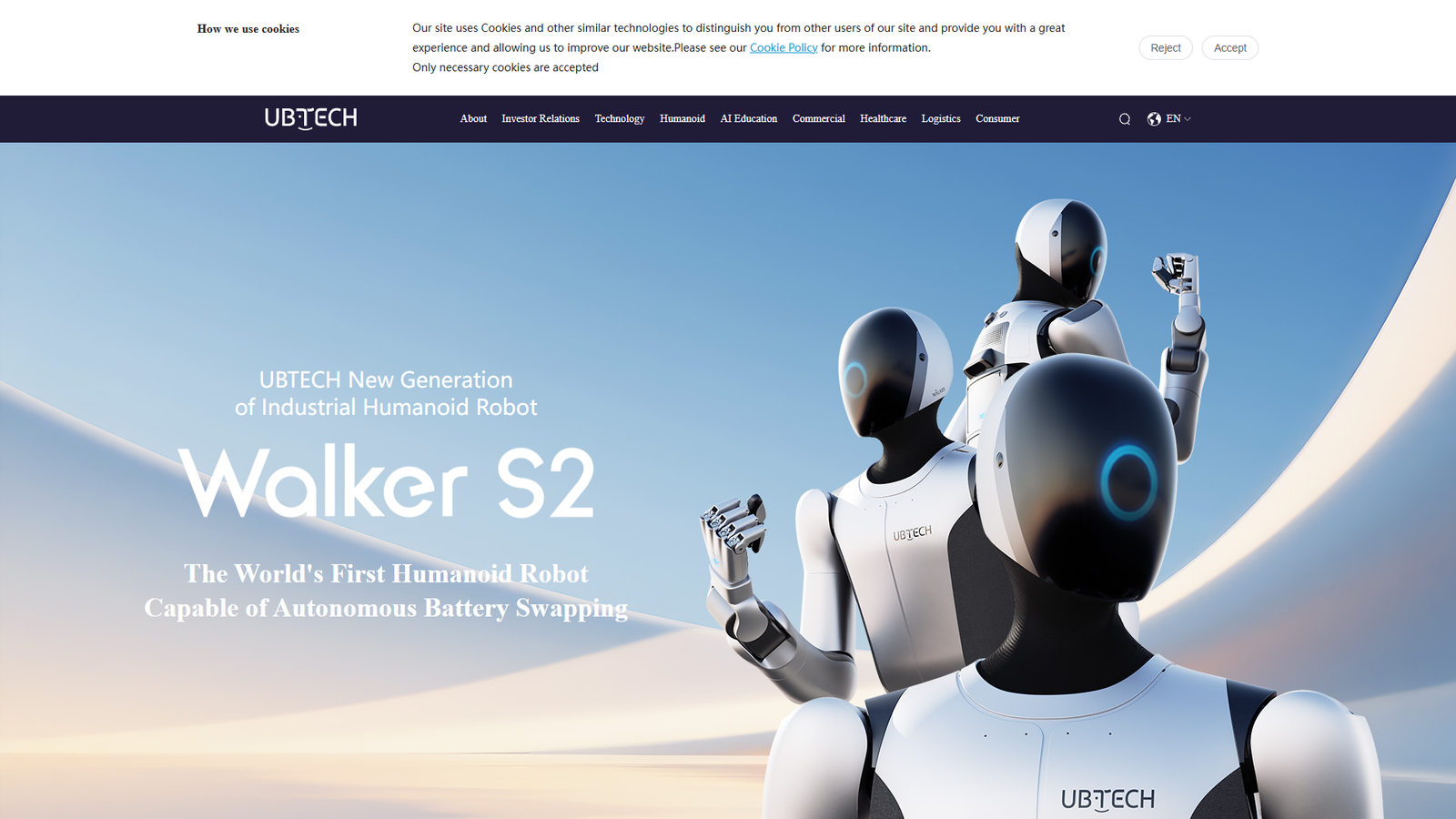 Walker S2 — интерфейс нейросети Walker S2 — интерфейс нейросети