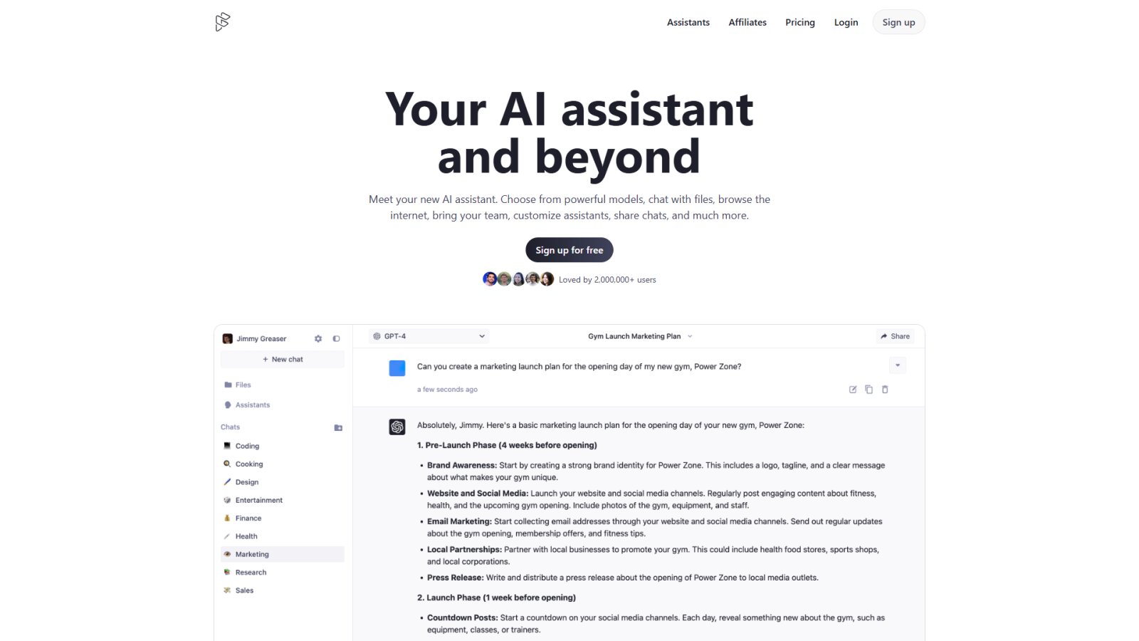 ForeFront AI нейросеть Главная страница
