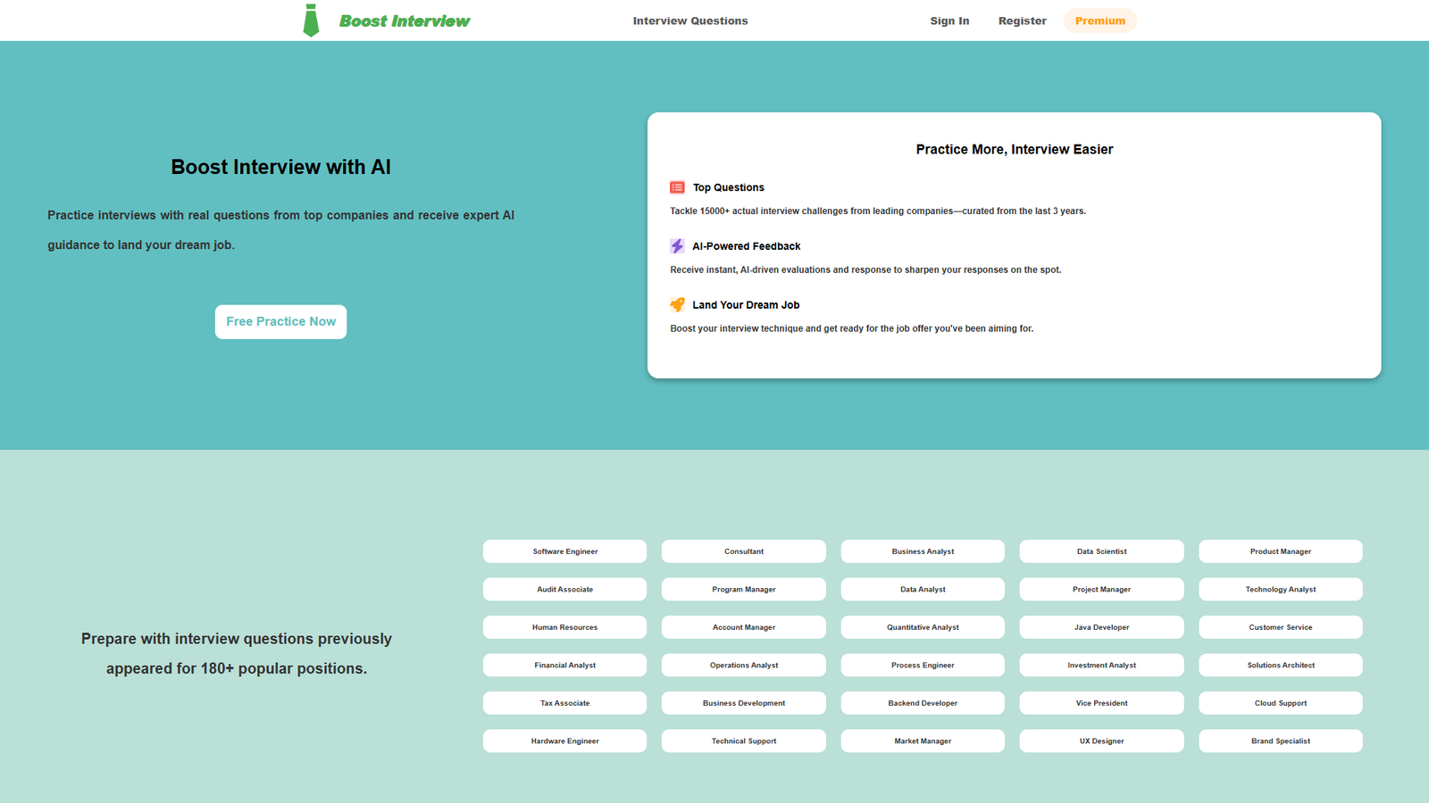 Boost Interview — интерфейс нейросети Boost Interview — интерфейс нейросети