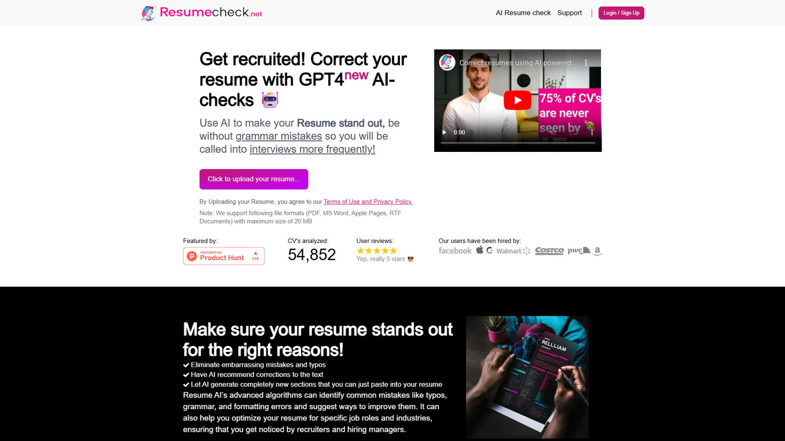 ResumeCheck — интерфейс нейросети ResumeCheck — интерфейс нейросети