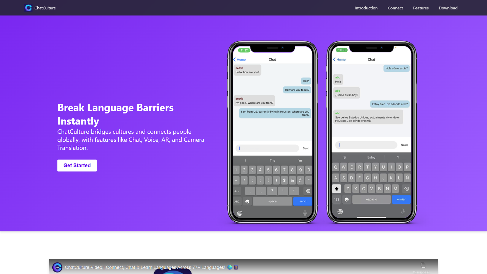 ChatCulture — интерфейс нейросети ChatCulture — интерфейс нейросети