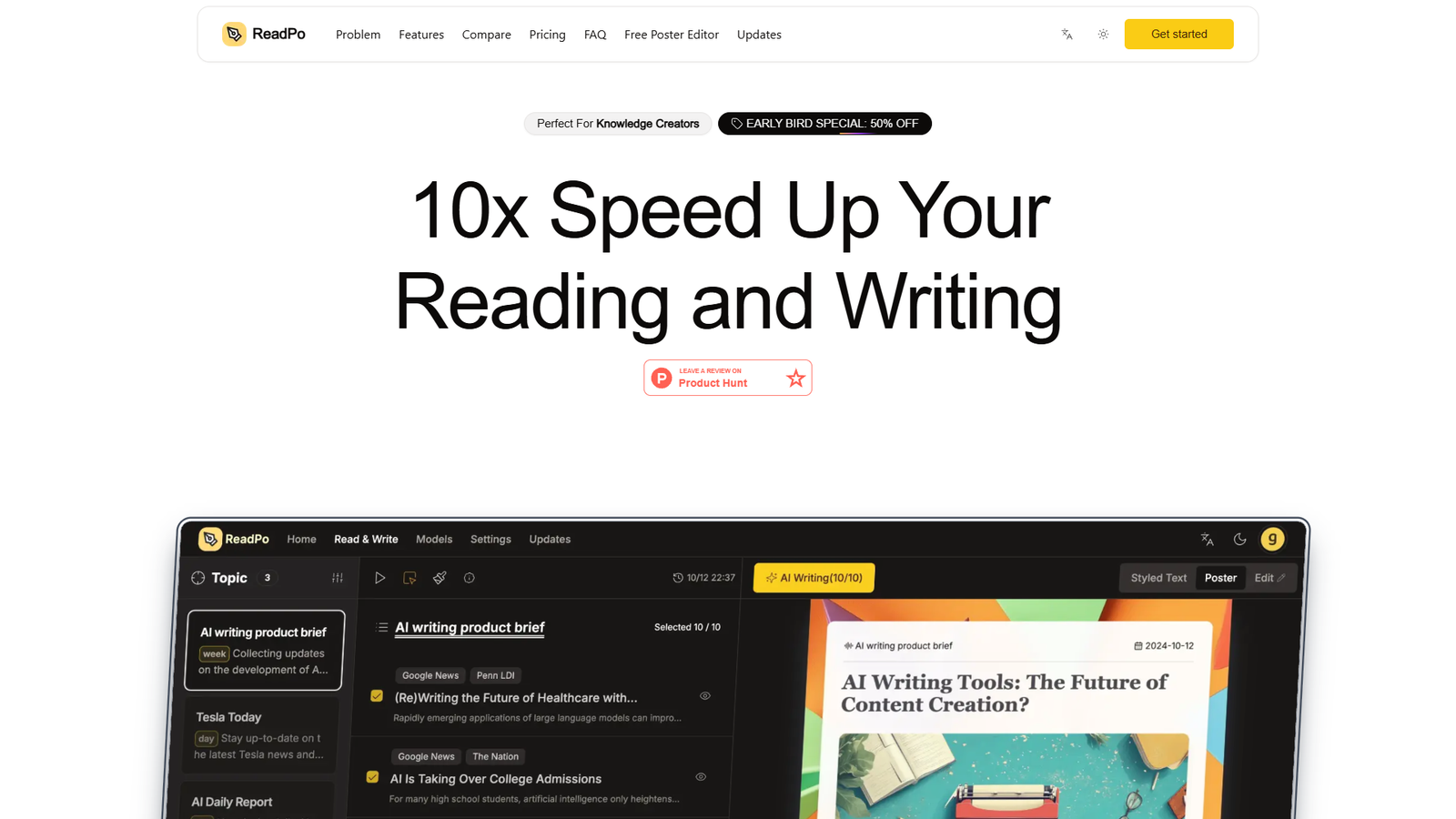 ReadPo — интерфейс нейросети ReadPo — интерфейс нейросети