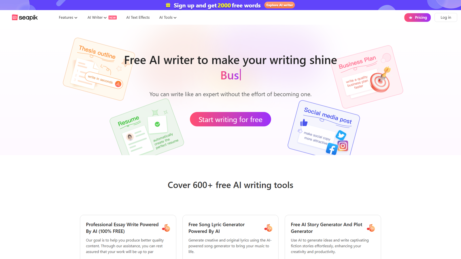 Seapik — интерфейс нейросети Seapik — интерфейс нейросети