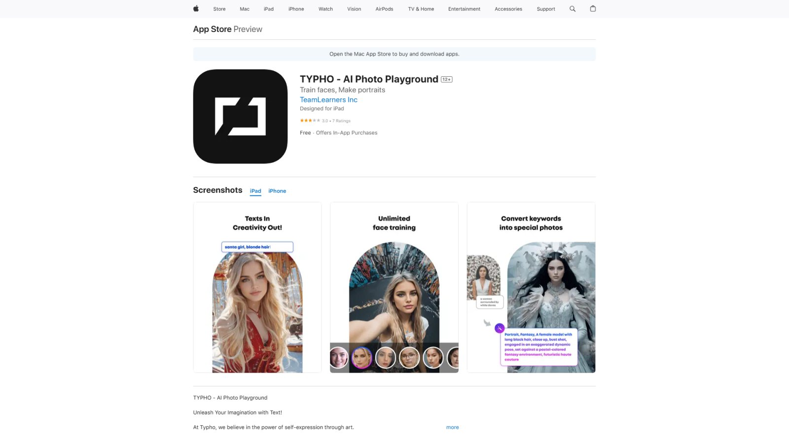 Typho нейросеть Главная страница