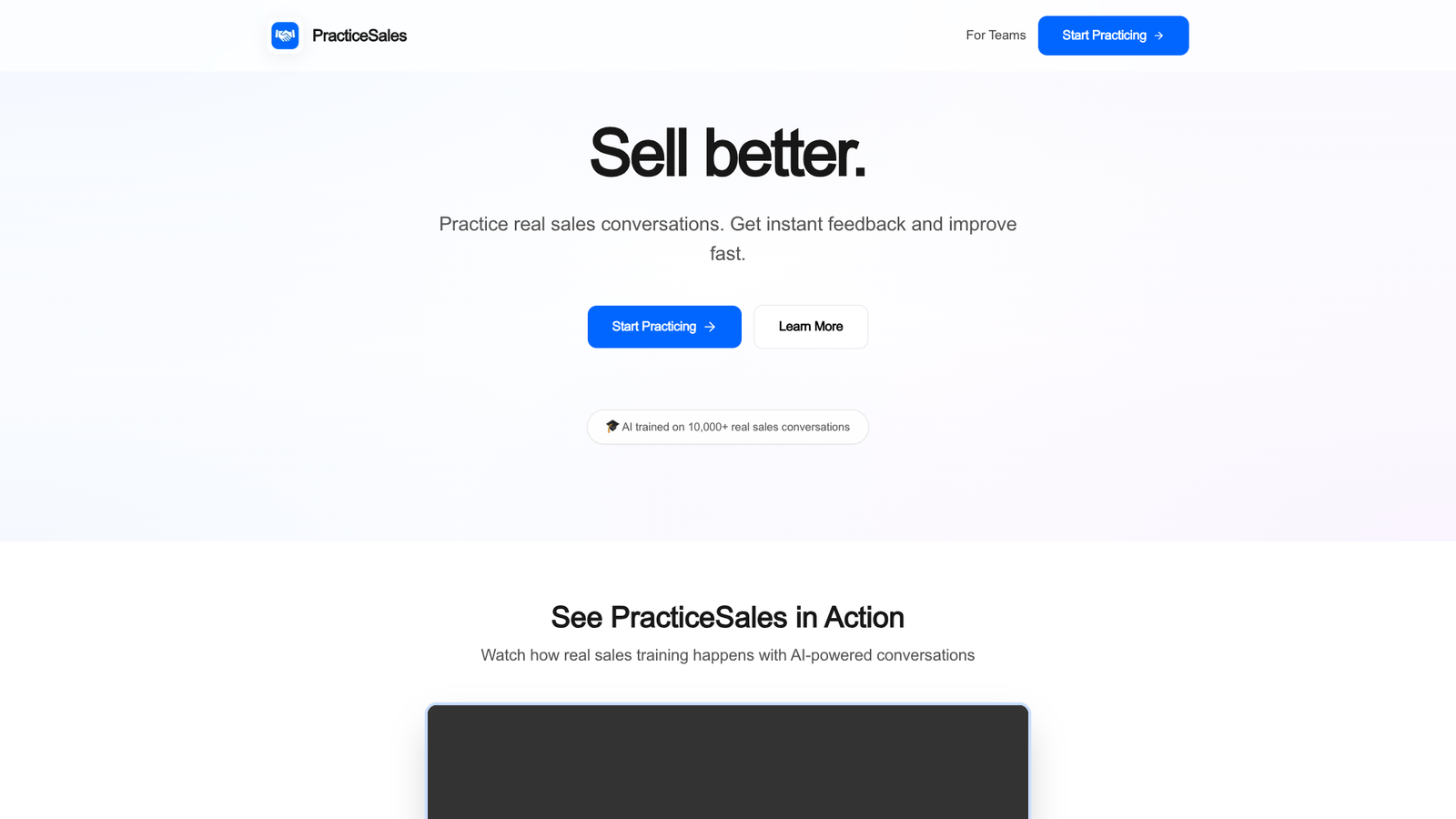 PracticeSales — интерфейс нейросети PracticeSales — интерфейс нейросети