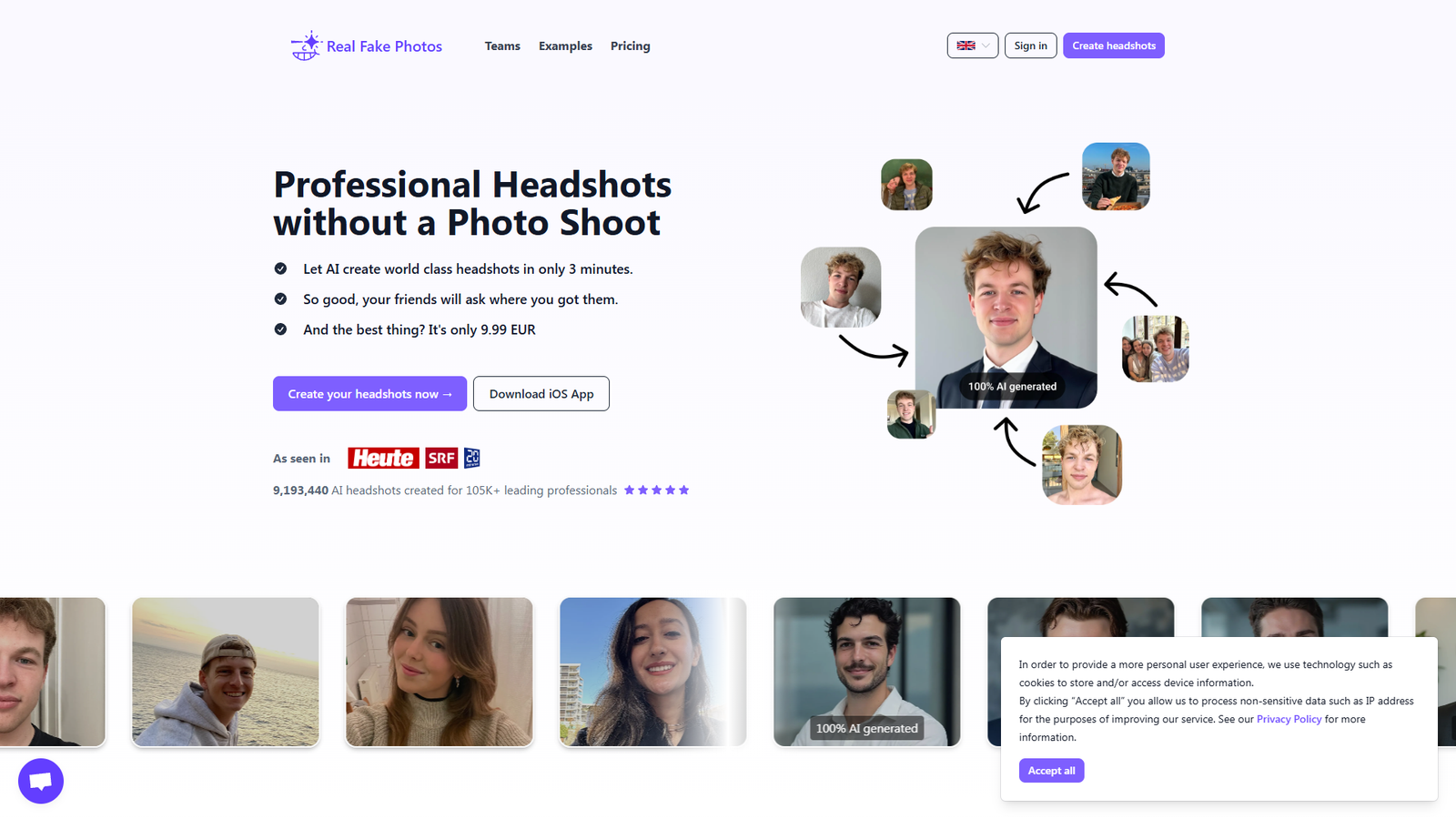 RealFakePhotos — интерфейс нейросети RealFakePhotos — интерфейс нейросети