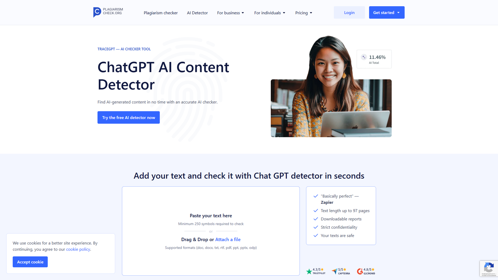 TRACEGPT — ChatGPT AI Content Detector — интерфейс нейросети TRACEGPT — ChatGPT AI Content Detector — интерфейс нейросети