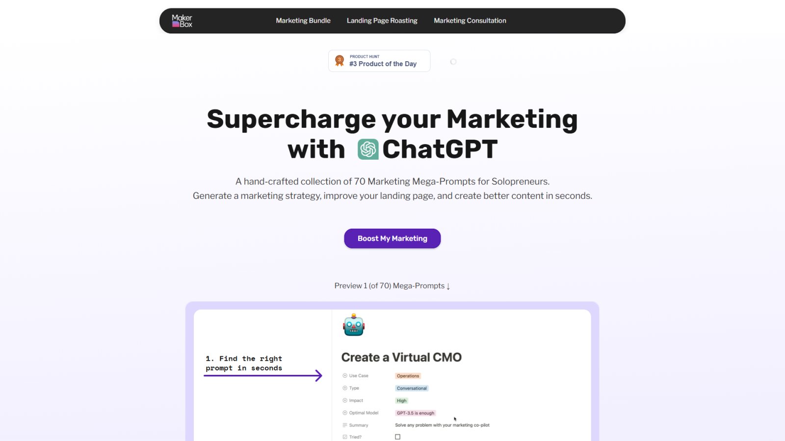 MakerBox нейросеть Главная страница MakerBox нейросеть Главная страница