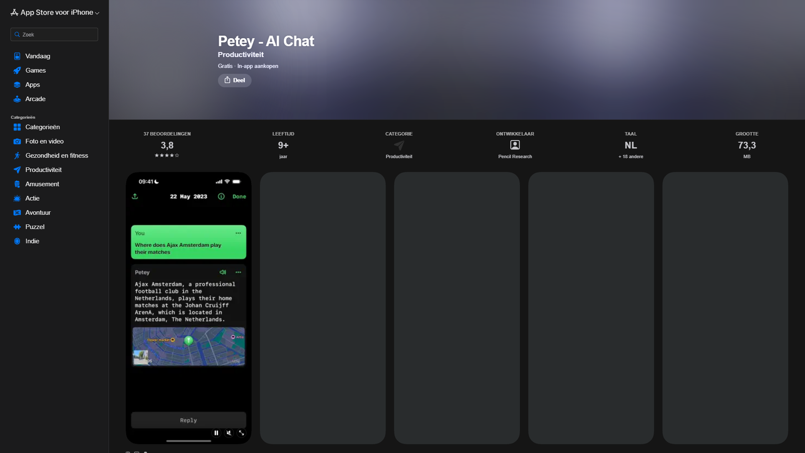 Petey - AI Chat — интерфейс нейросети Petey - AI Chat — интерфейс нейросети