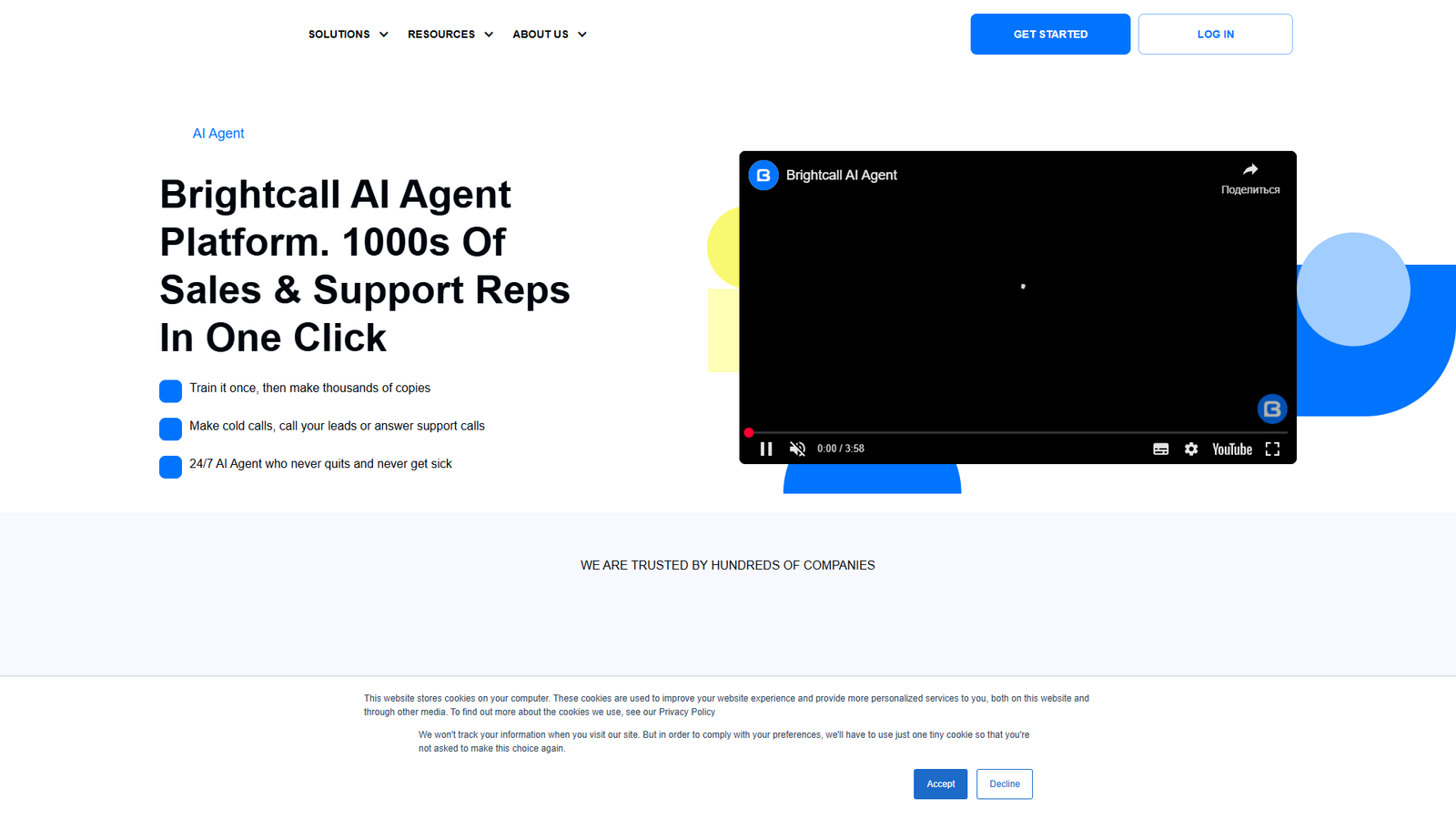 Brightcall AI Agent Platform — интерфейс нейросети Brightcall AI Agent Platform — интерфейс нейросети
