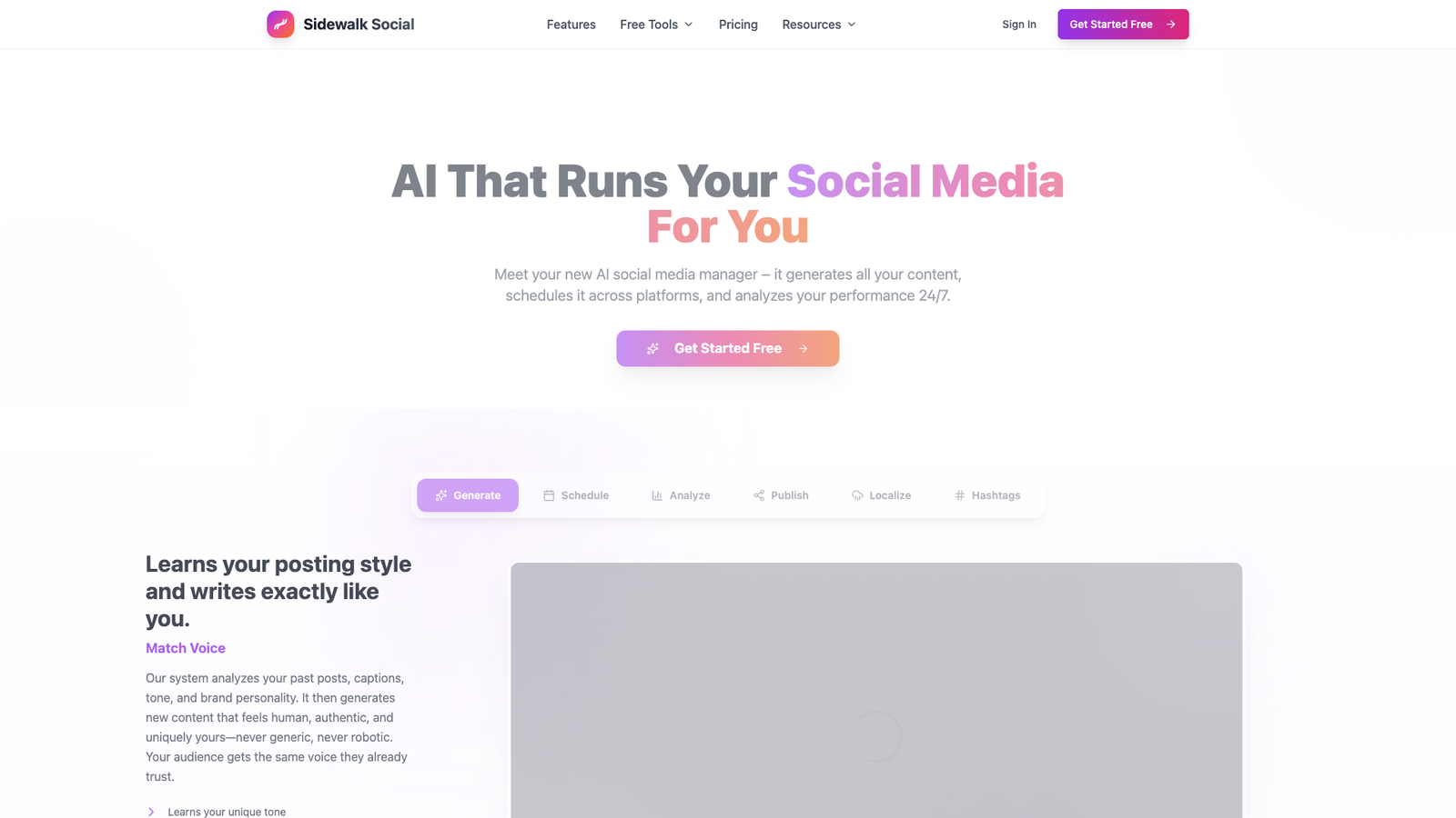 Sidewalk Social — интерфейс нейросети