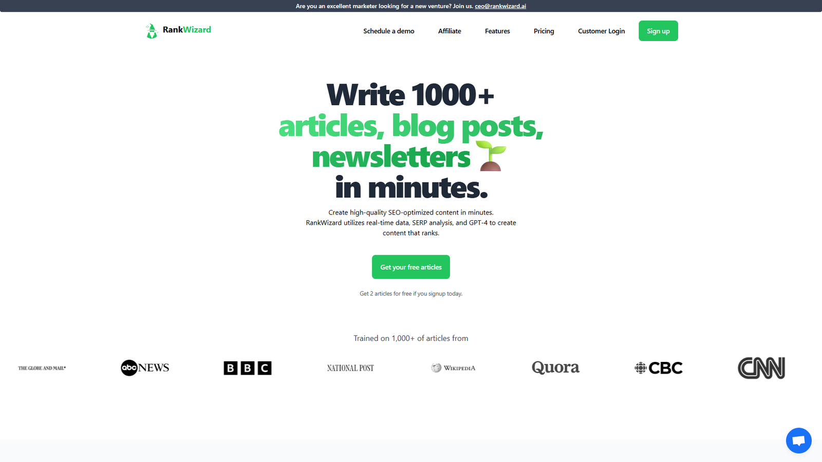 RankWizard — интерфейс нейросети RankWizard — интерфейс нейросети