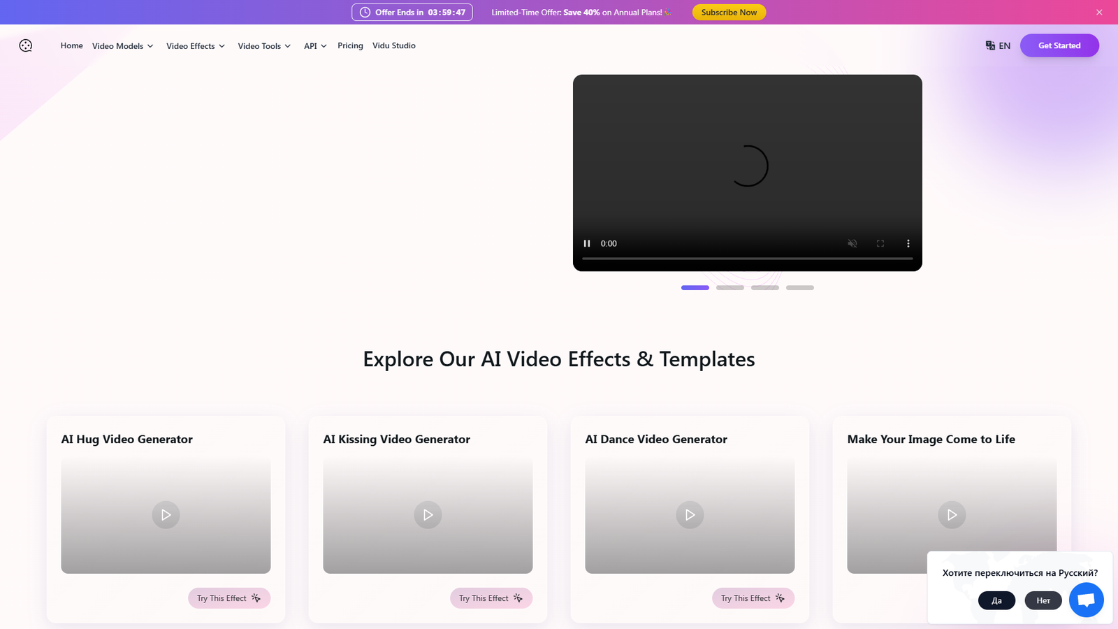 Videomaker.me Veo 3 — интерфейс нейросети Videomaker.me Veo 3 — интерфейс нейросети