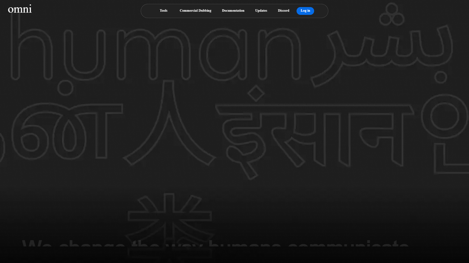 Omni — интерфейс нейросети Omni — интерфейс нейросети