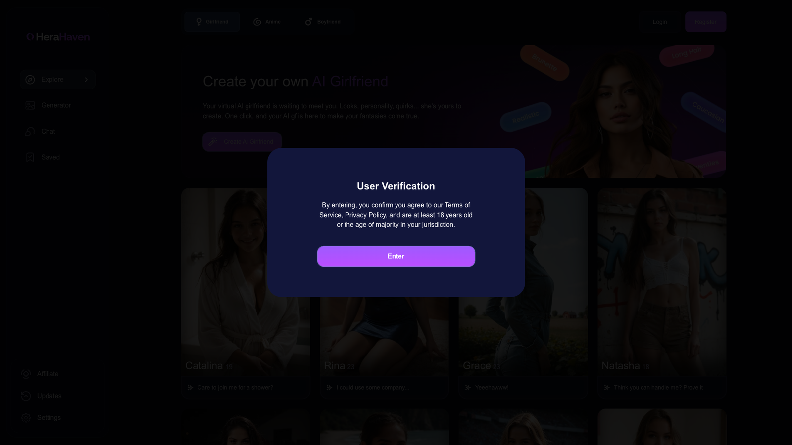HeraHaven — интерфейс нейросети HeraHaven — интерфейс нейросети