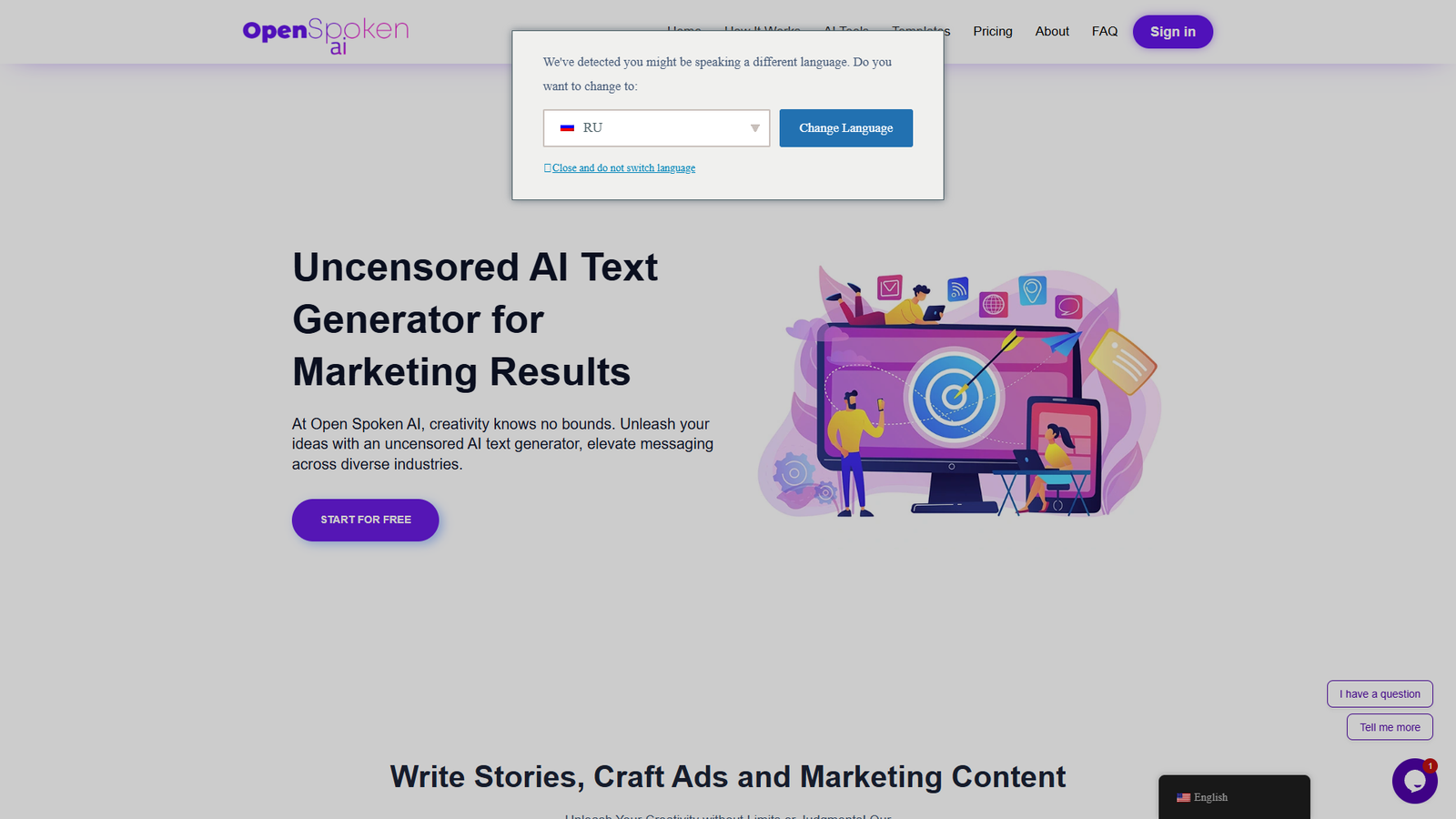 Open Spoken AI — интерфейс нейросети Open Spoken AI — интерфейс нейросети