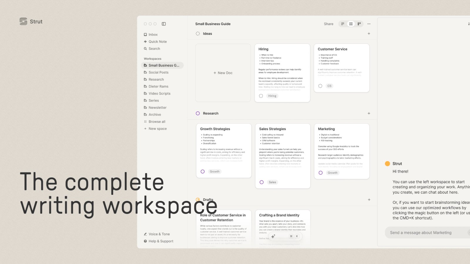 Strut нейросеть Главная страница Strut нейросеть Главная страница