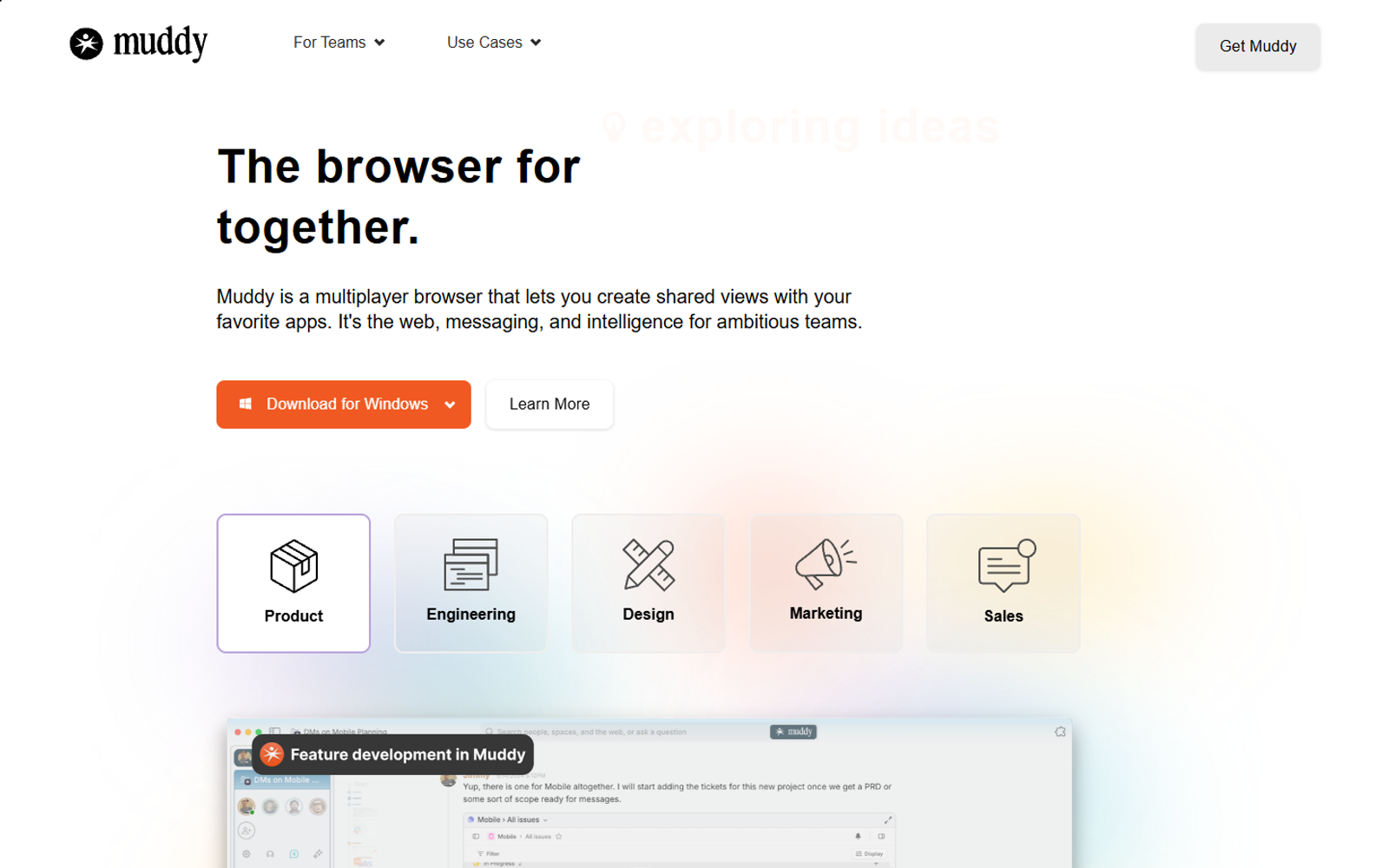 Muddy Browser — интерфейс нейросети Muddy Browser — интерфейс нейросети