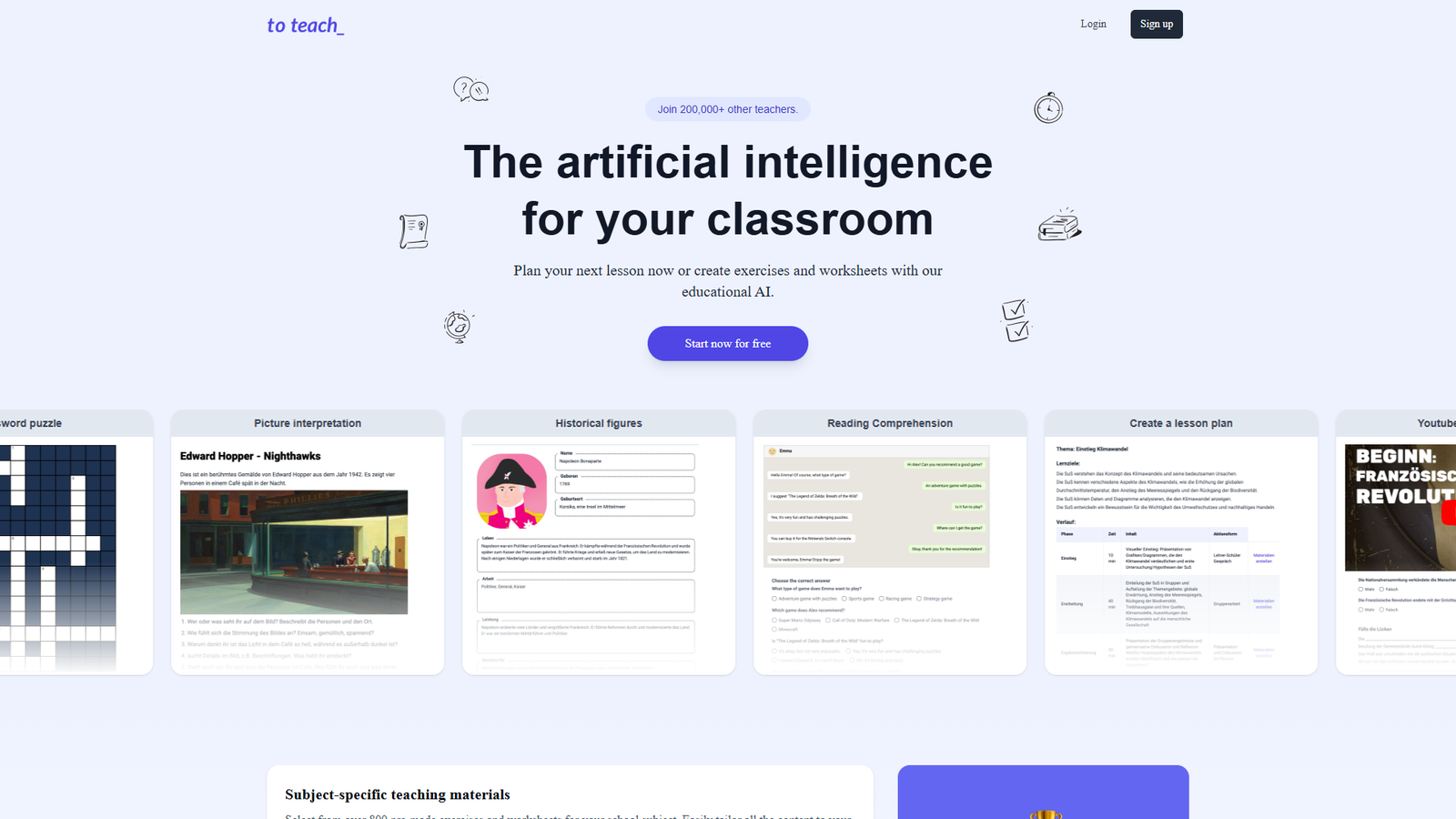 To-Teach AI — интерфейс нейросети To-Teach AI — интерфейс нейросети