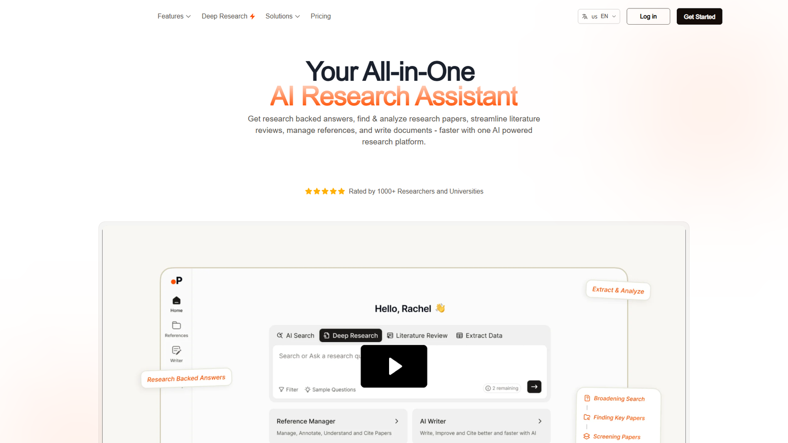 Paperguide — интерфейс нейросети Paperguide — интерфейс нейросети