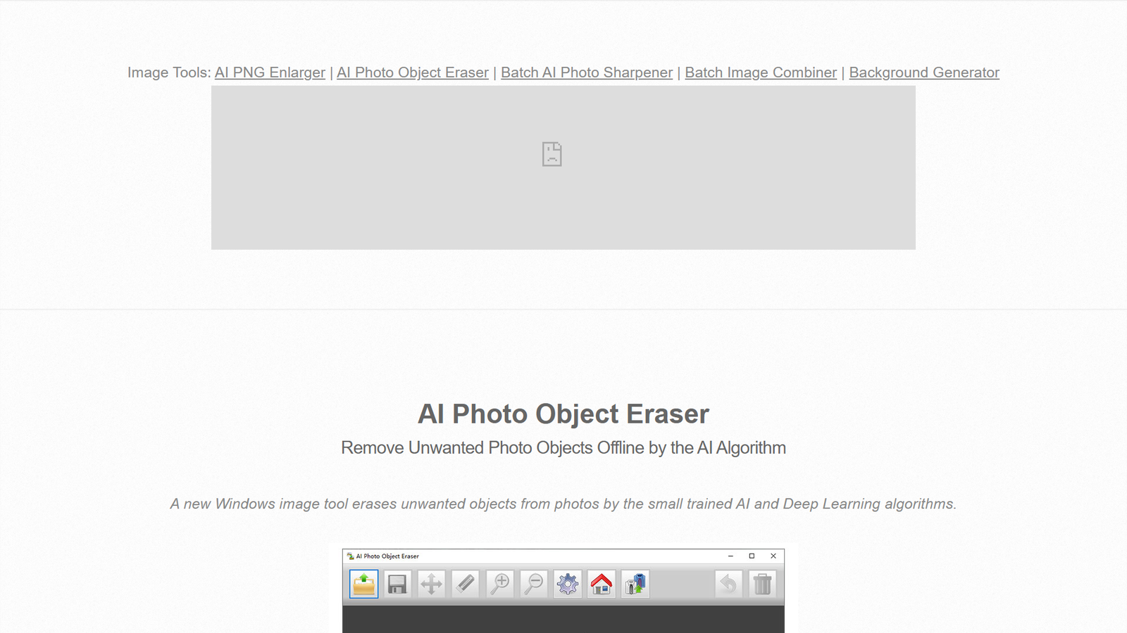 AI Photo Object Eraser — интерфейс нейросети AI Photo Object Eraser — интерфейс нейросети